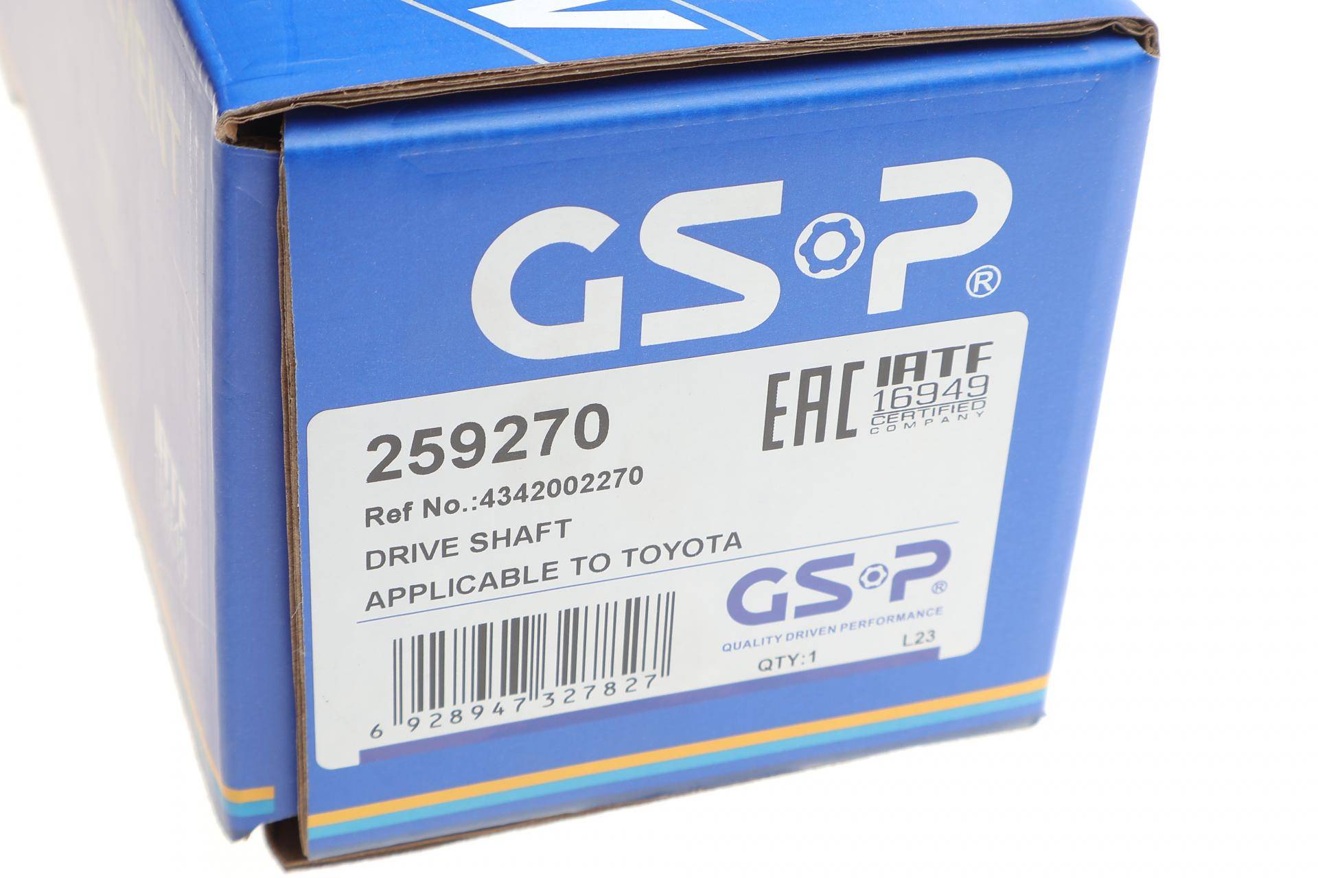 Піввісь (передня) Toyota Corolla 1.4/1.6 VVT-i 01-07 (L) (26x23x633.5) (+ABS 48z)