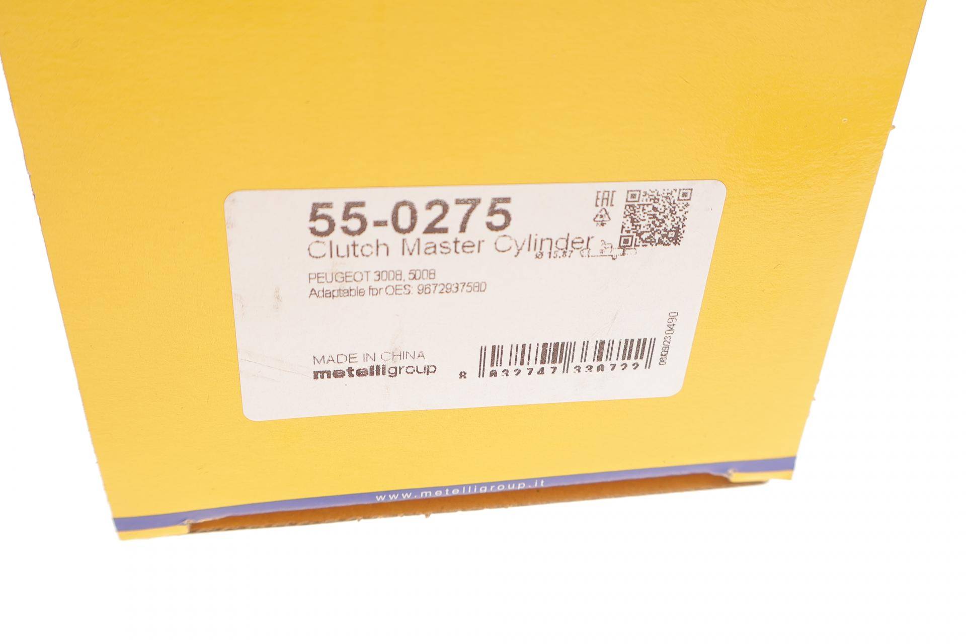Циліндр зчеплення (головний) Citroen 3008/5008 09-17 (d=15.87mm)