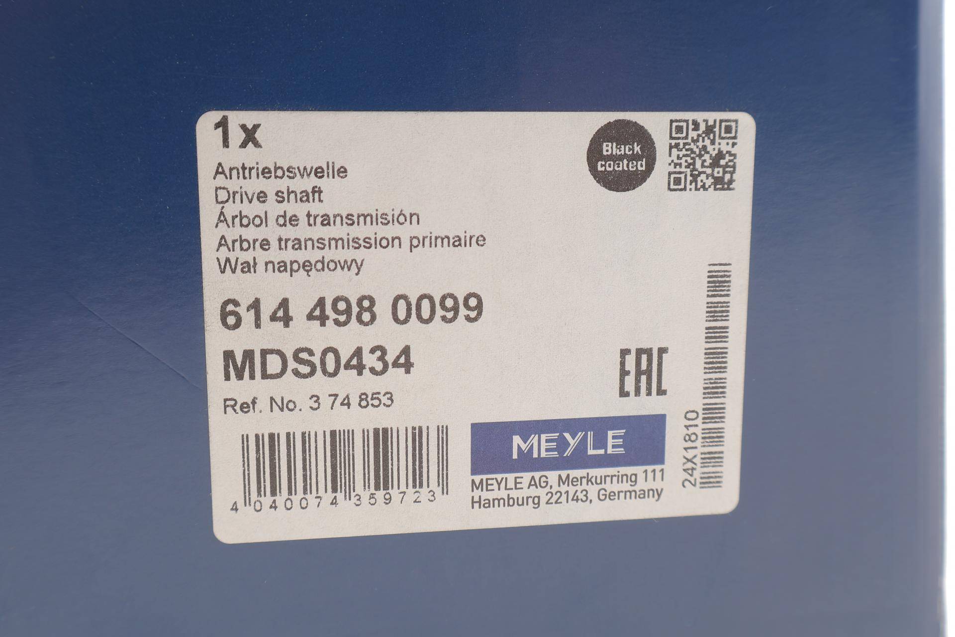 Піввісь (передня) Opel Meriva B 1.4/1.7 CDTI 10-17 (L) (33z/23z/575mm)