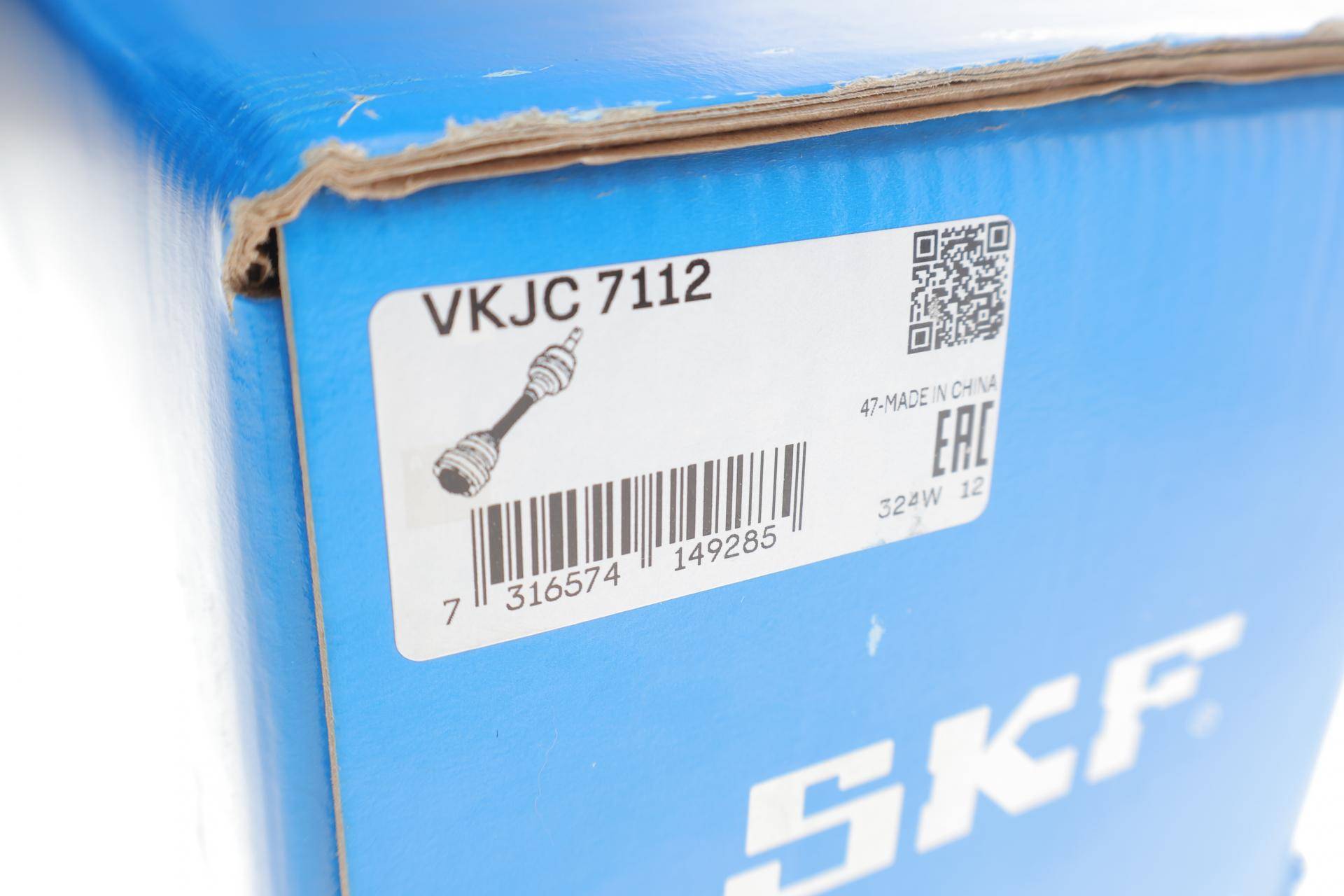 Піввісь (передня) Mitsubishi L200/Pajero 2.4-3.5 90- (R) (533mm)