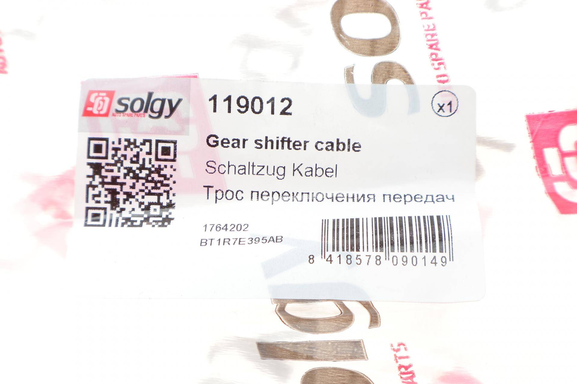 Трос куліси Ford Connect 02-