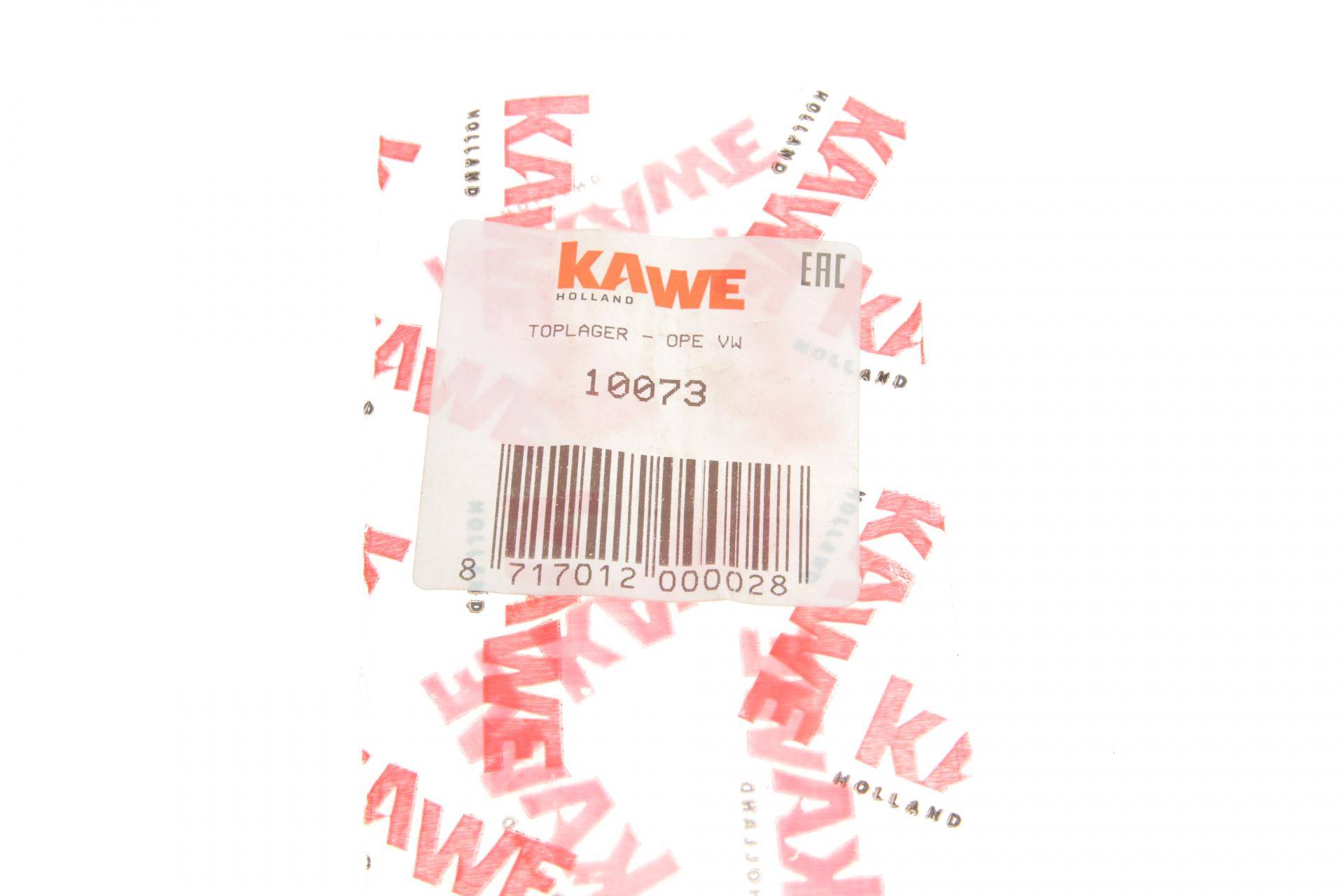 Підшипник КПП VW T1/T2/T3 64-92