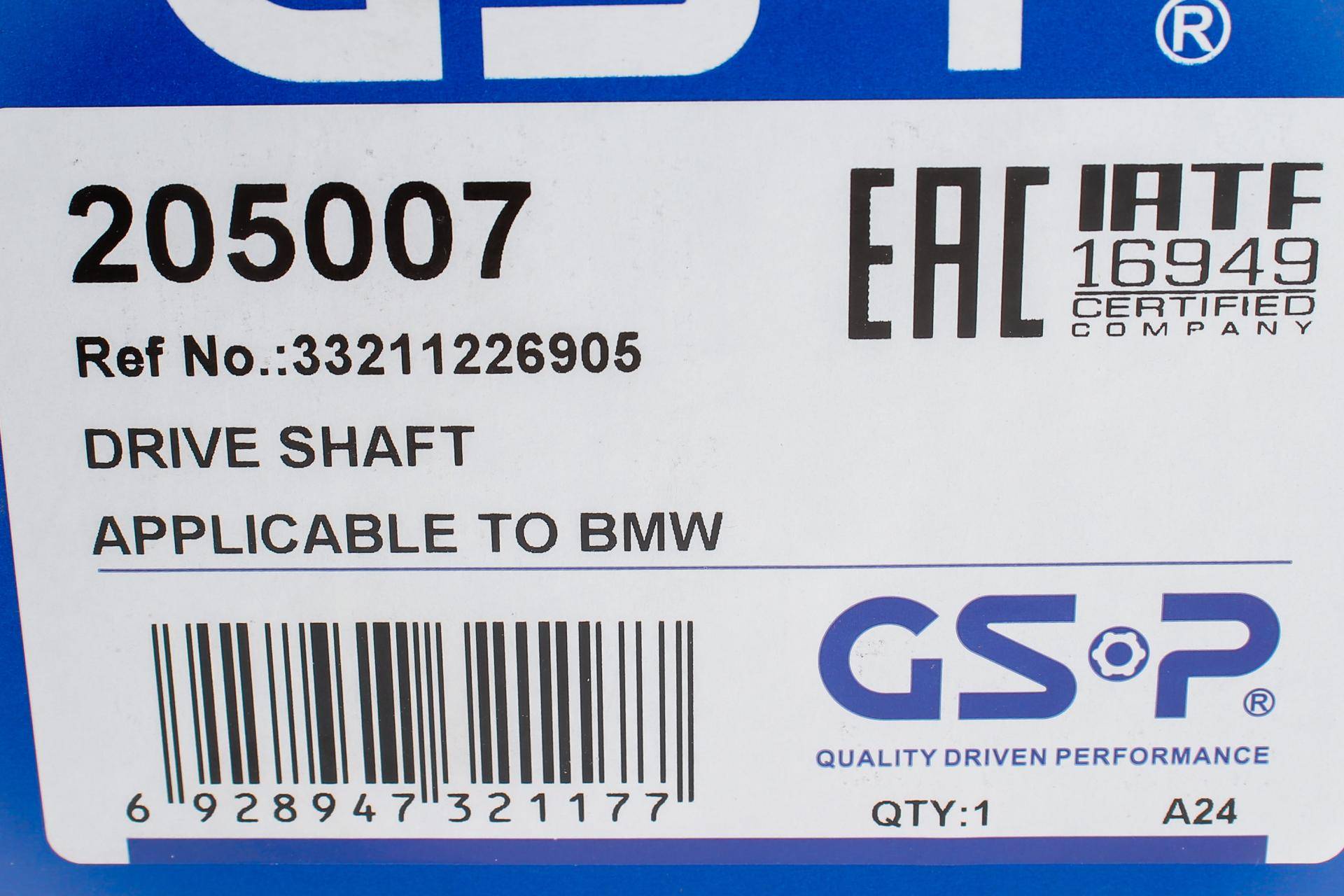 Піввісь (задня) BMW 3 (E36) 91-98 M50/M51/M52 (27x615x48T) (+ABS)