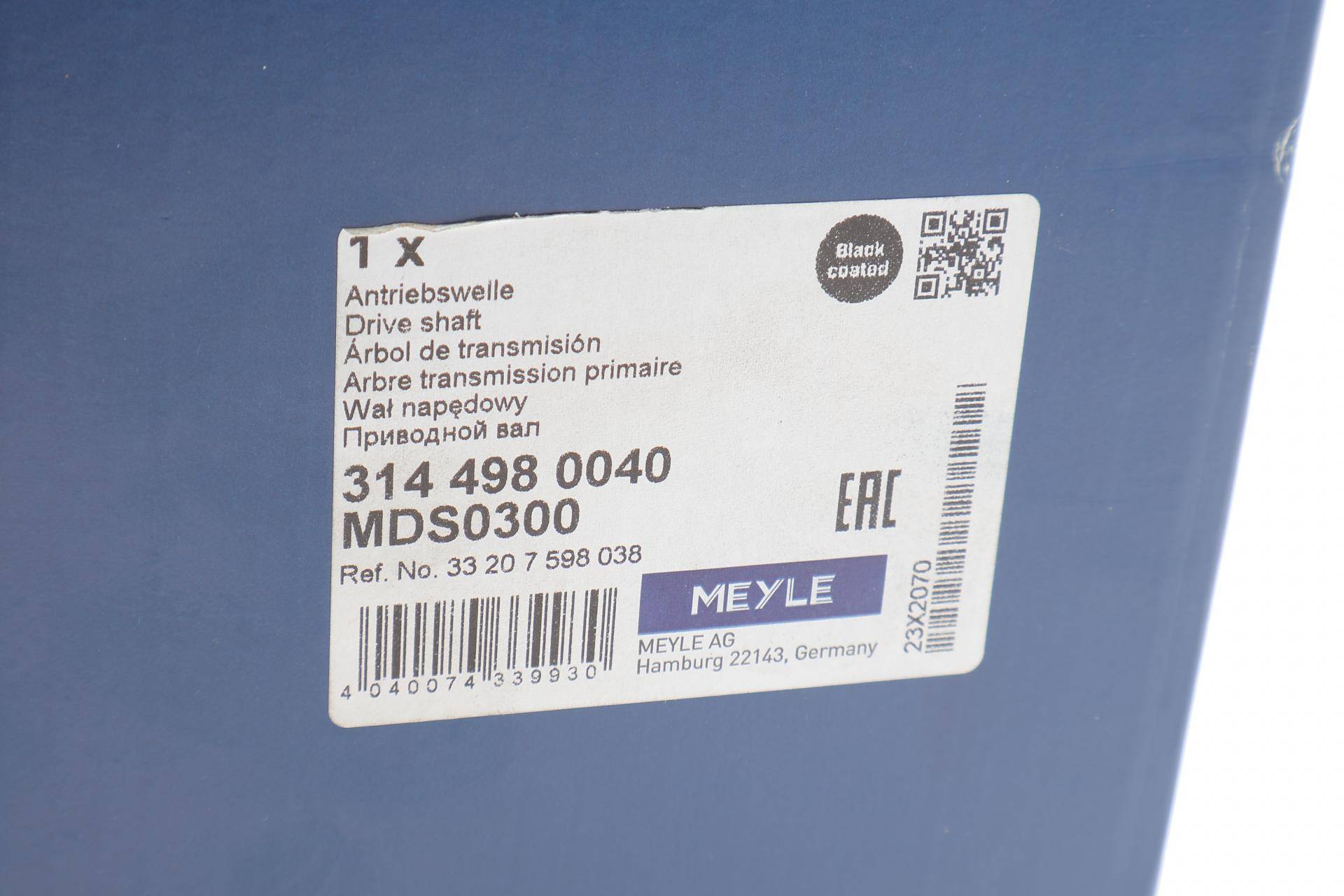 Піввісь (задня) BMW X3 (F25)/X4 (F26) 1.6-3.0 10-18 (R) (30x27zx825mm) B47/N20/N47/N52/N55