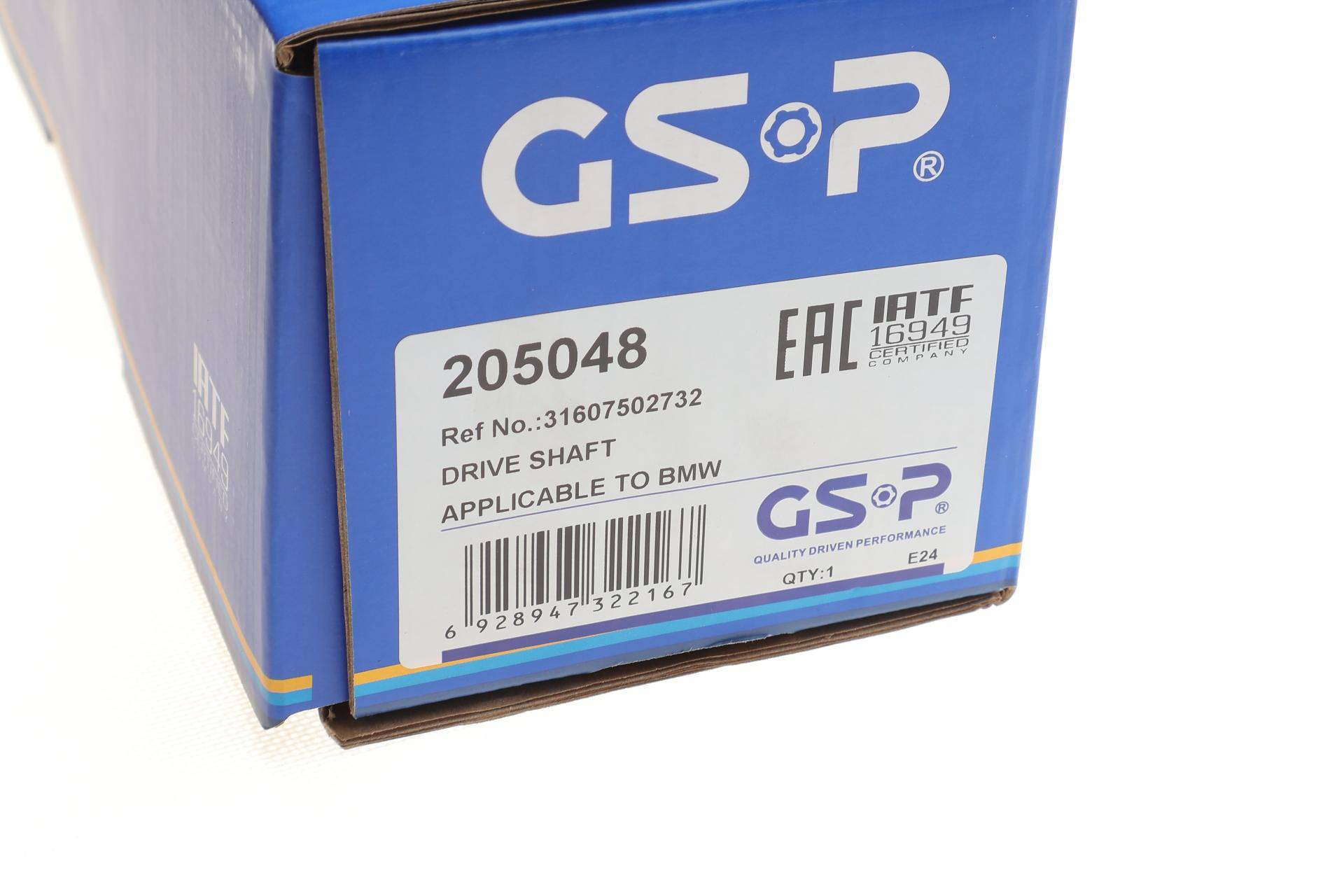 Піввісь (передня) (R) BMW 3 (E46) M54/M57 00-05 (30z/27z/897mm)