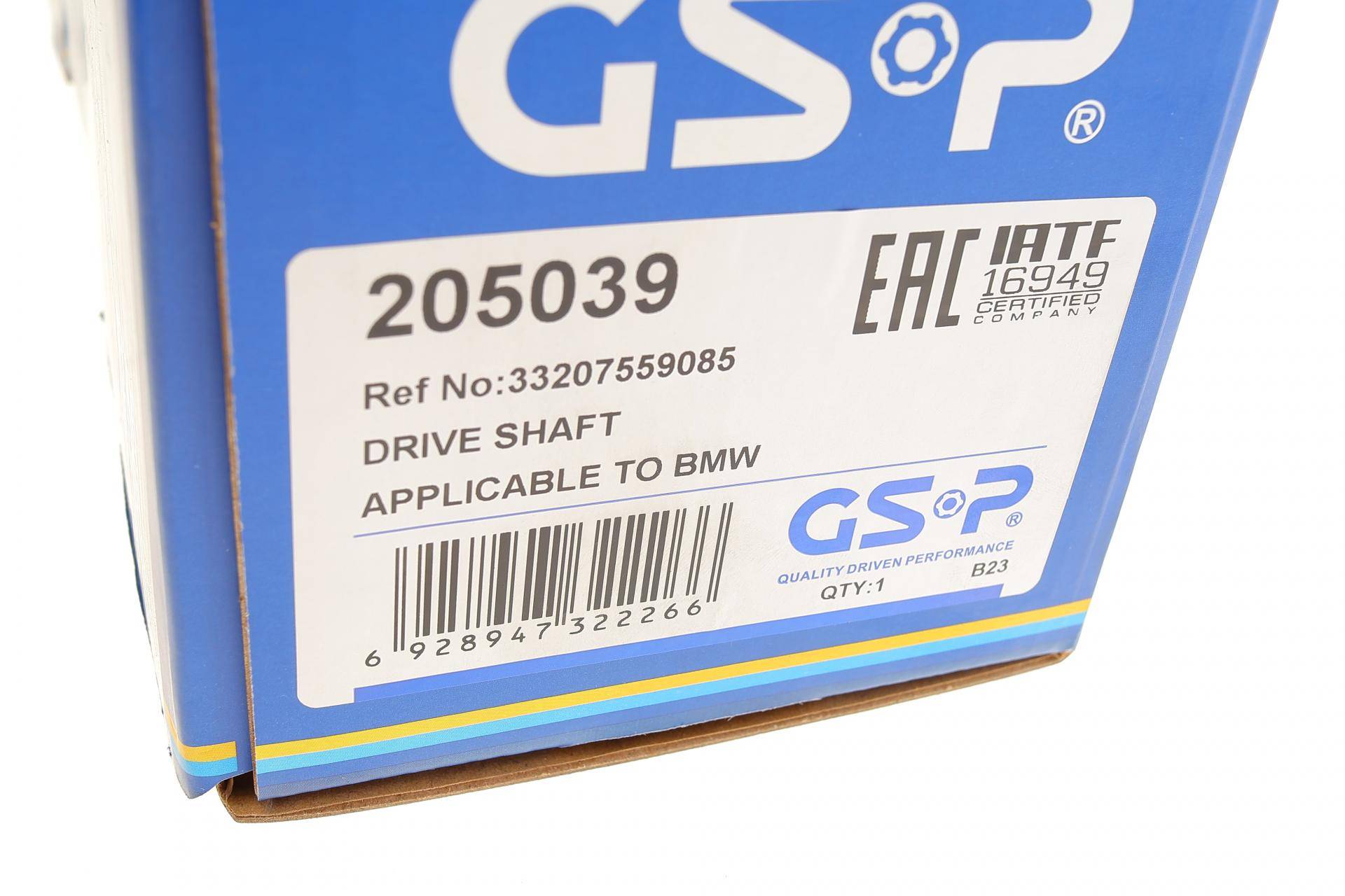 Піввісь (задня) BMW 1 (E81/E87)/3 (E90) 05-11 (L) (30/610) M47/N45/N47/N52/N53/N55/N57