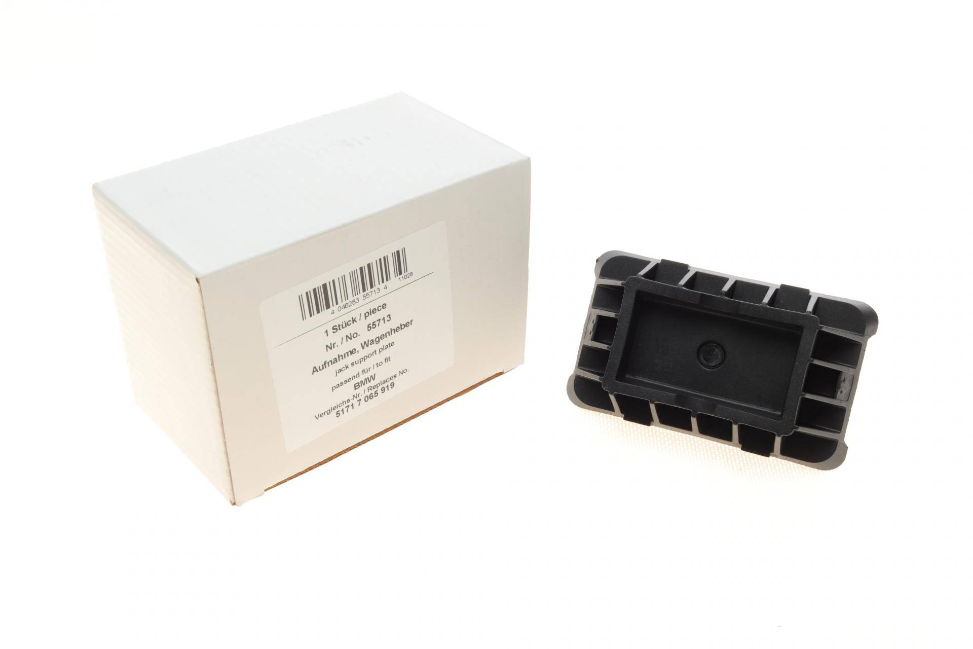 Подушка піддомкратна BMW 5 (E60/E61)/X3 (F25)/X4 (F26) 01-18
