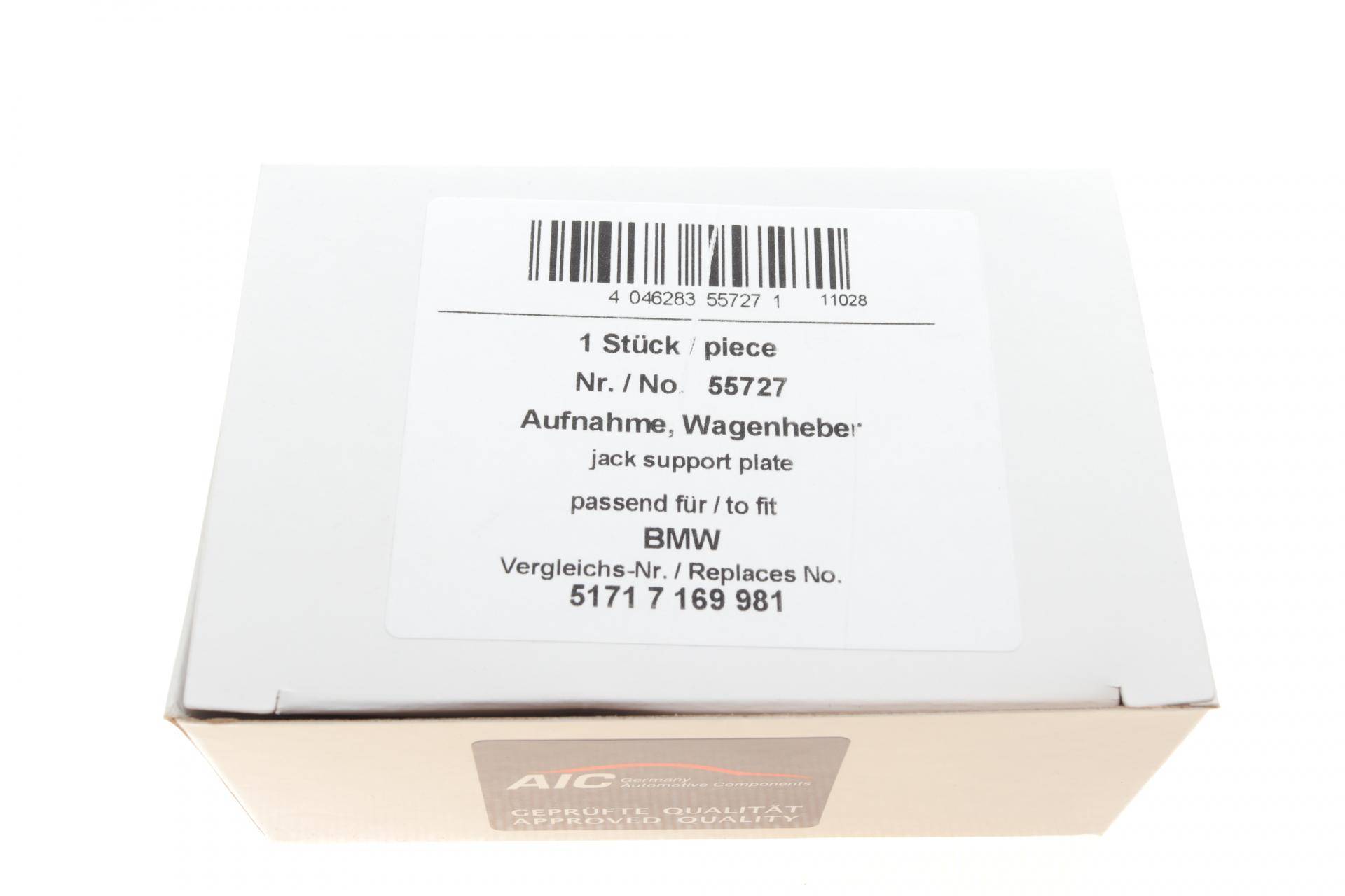 Подушка піддомкратна BMW 3 (F30/F31/F34/F80) 07-