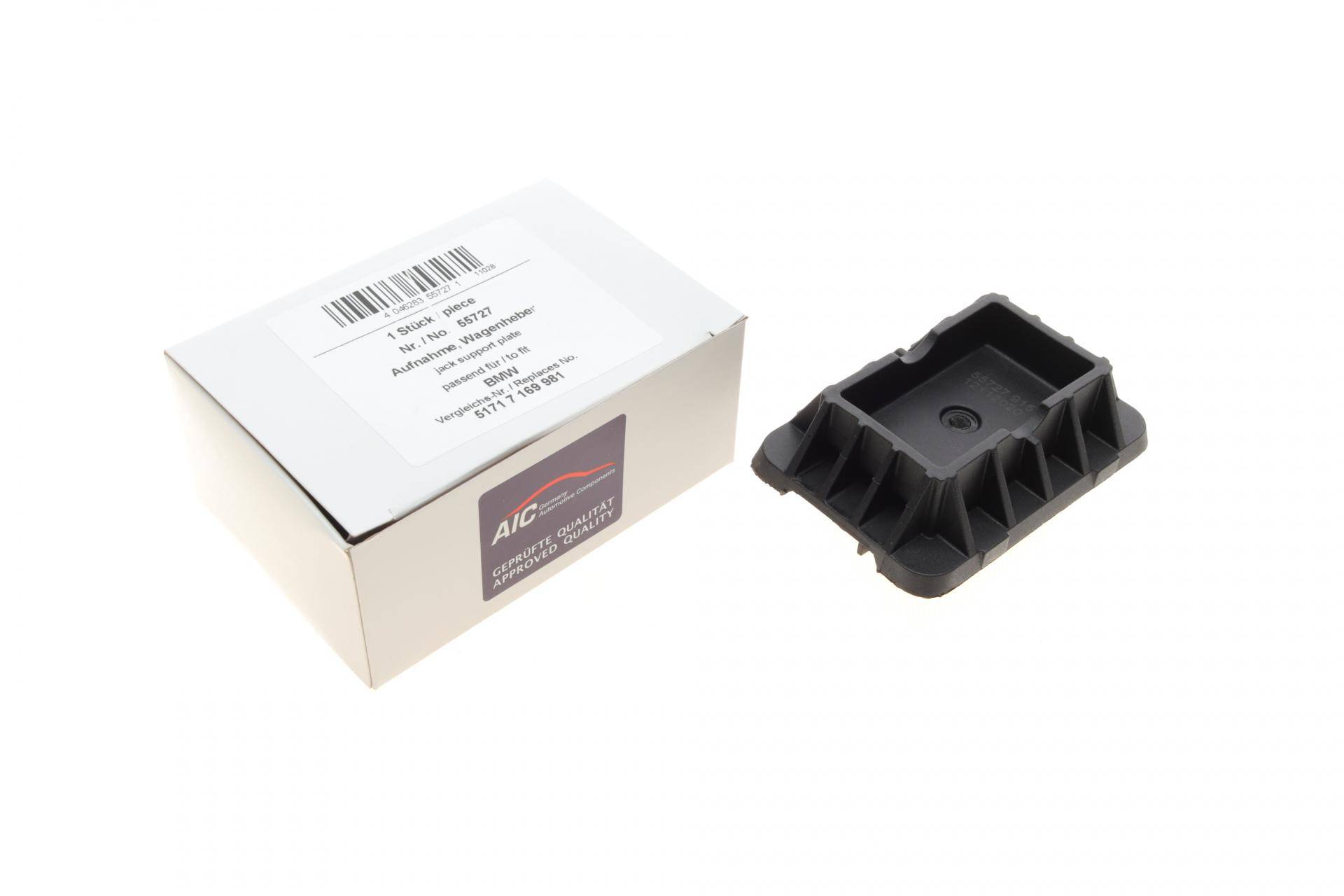 Подушка піддомкратна BMW 3 (F30/F31/F34/F80) 07-