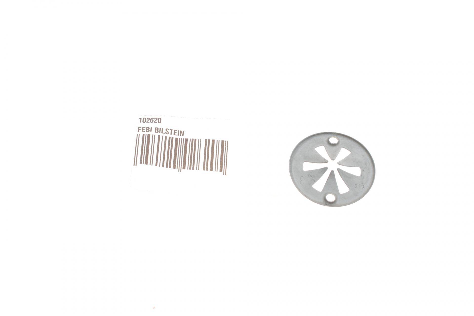 Шайба фіксуюча VW Caddy II/III/Crafter 30-35/30-50/Golf II/III/IV/V/VI/Jetta II 80-