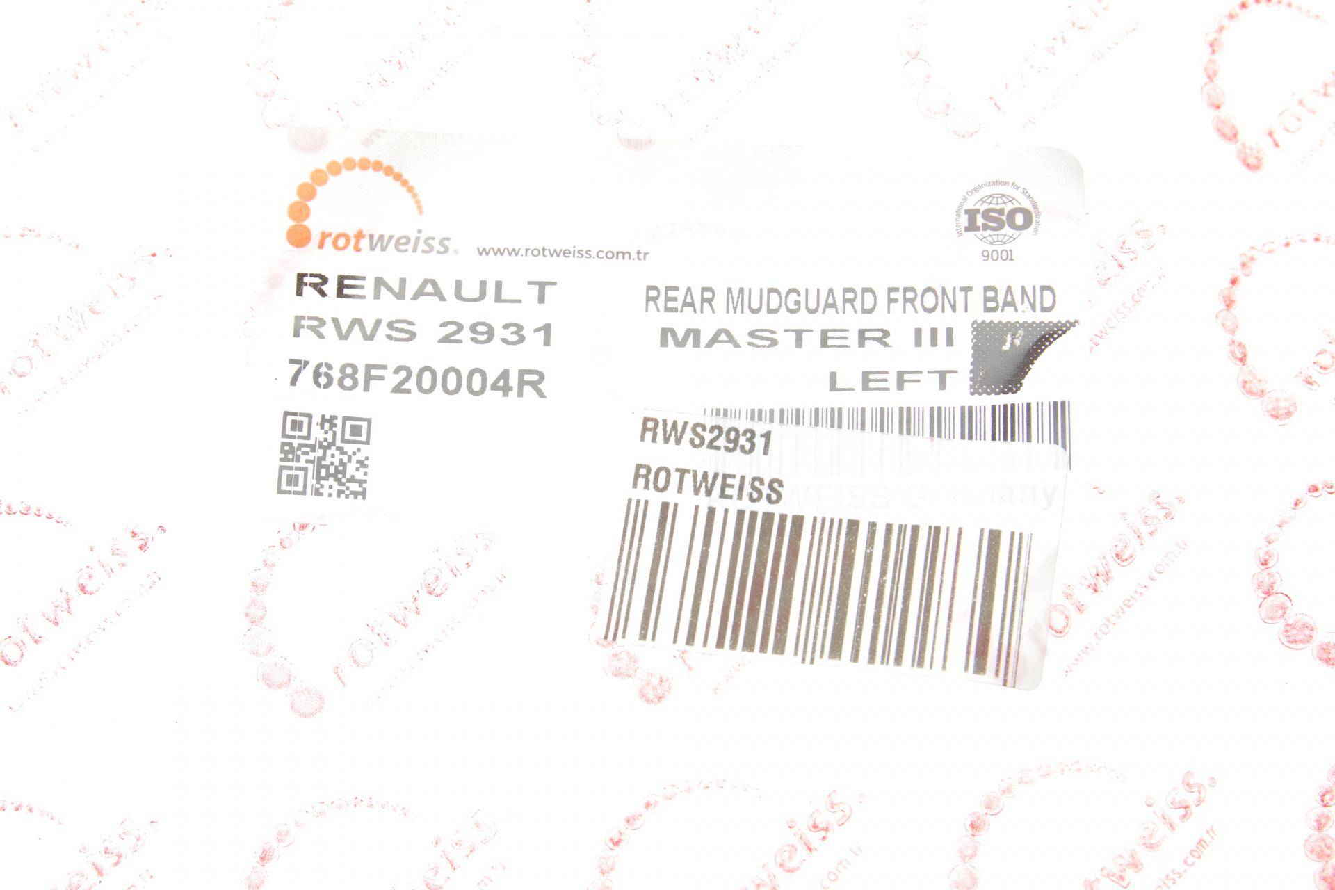 Молдинг кузова (задній/L) Renault Master / Opel Movano 10- (перед аркой)