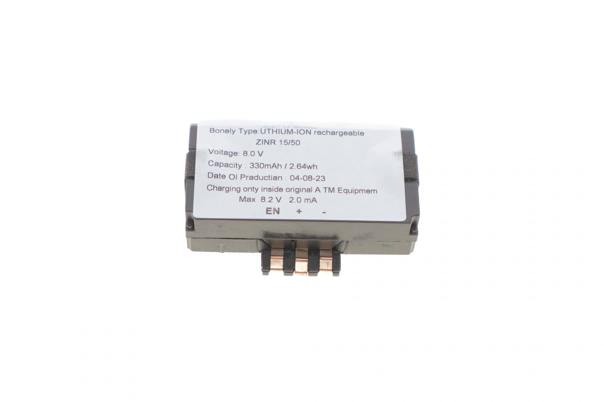 Акумуляторна батарея ATM 6.0V 330mA BMW X2 (F39) 17-