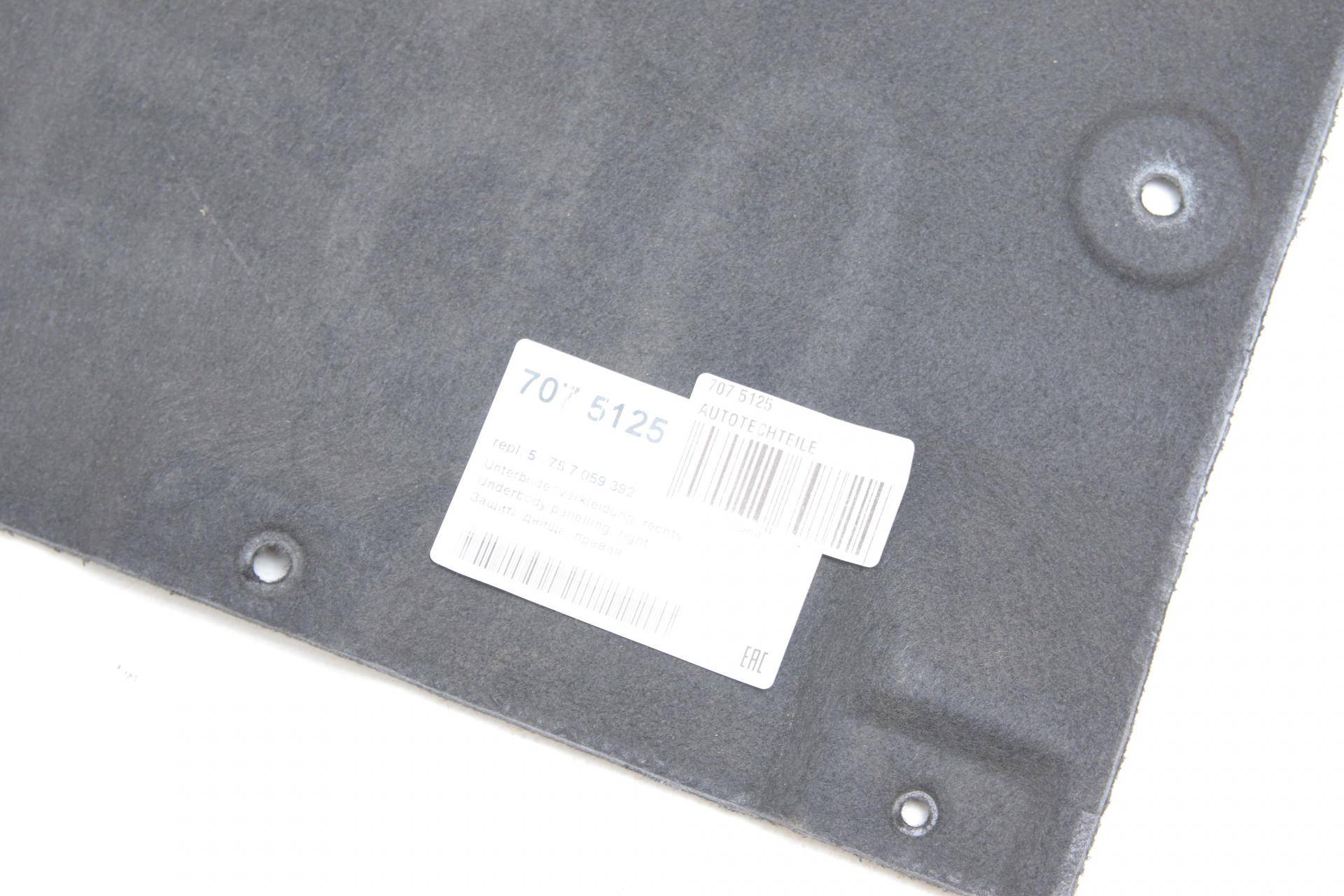 Захист днища BMW 3 (E90)/X1 (E84) 04-15 (R)