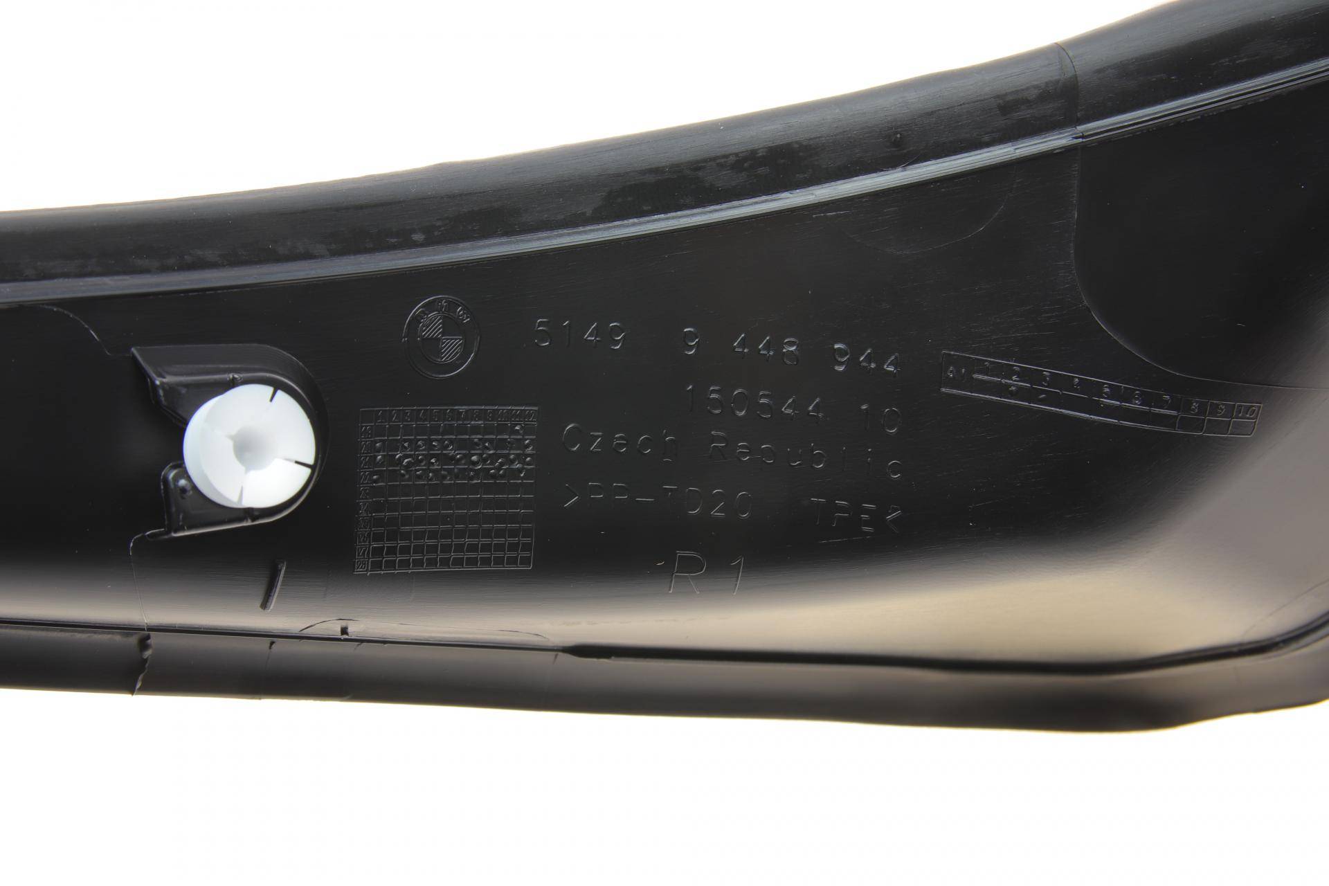 Накладка ліхтаря (заднього) BMW 5 (G30) 16- (R)