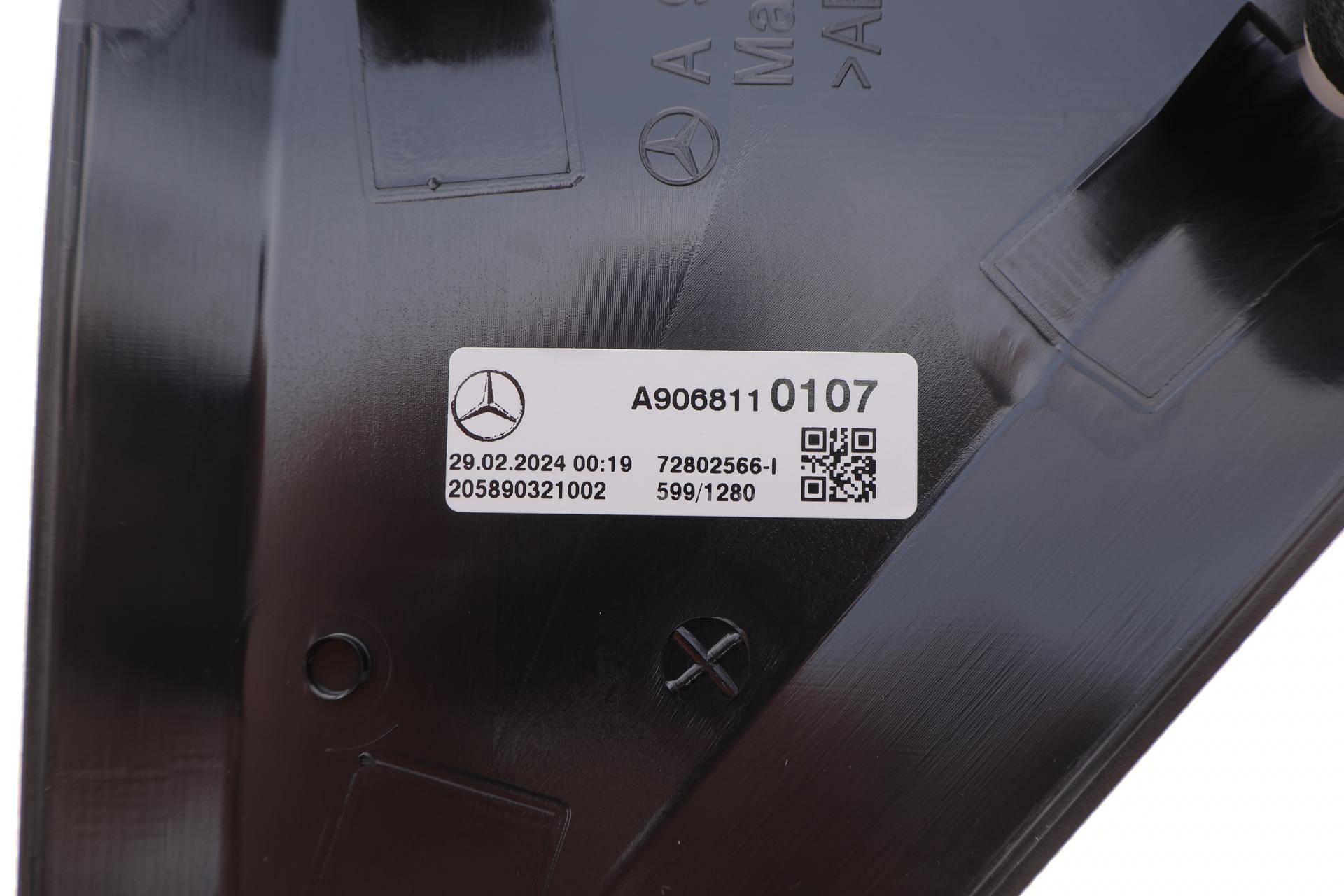 Куточок дзеркала MB Sprinter (906) 06- (R)