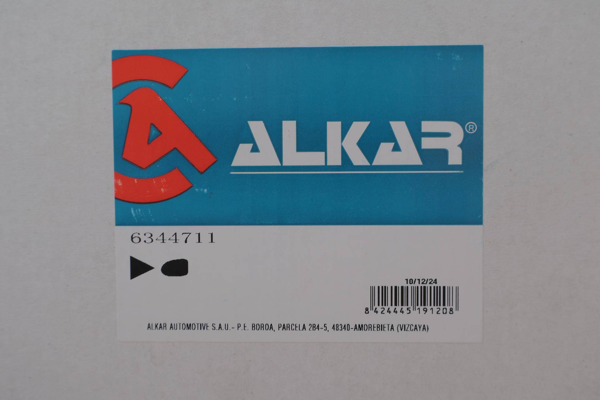 Кришка дзеркала (R) MB Vito (W447) 14-