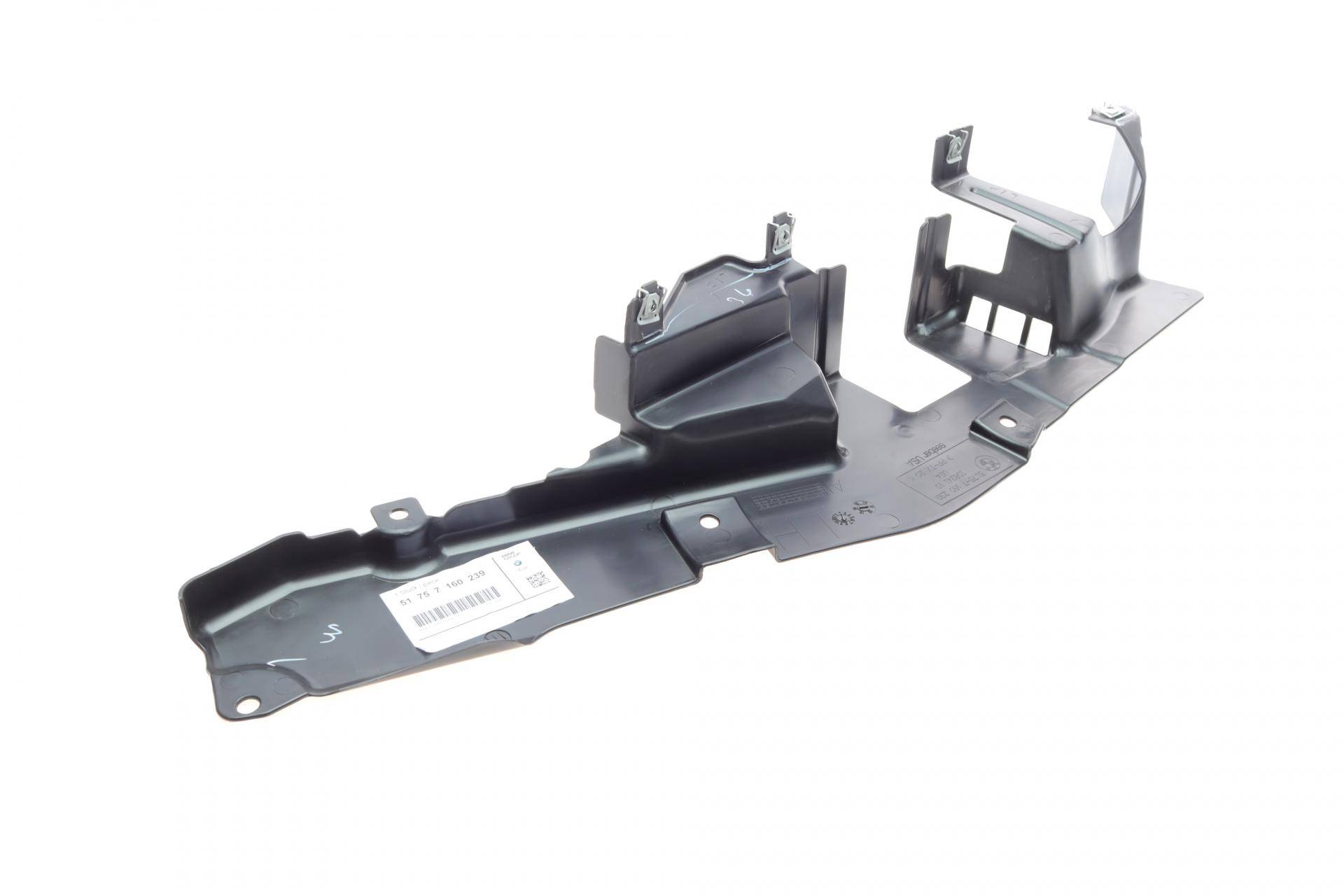 Кожух рейки кермової (нижній) BMW X5 (E70) 06-13 (L)