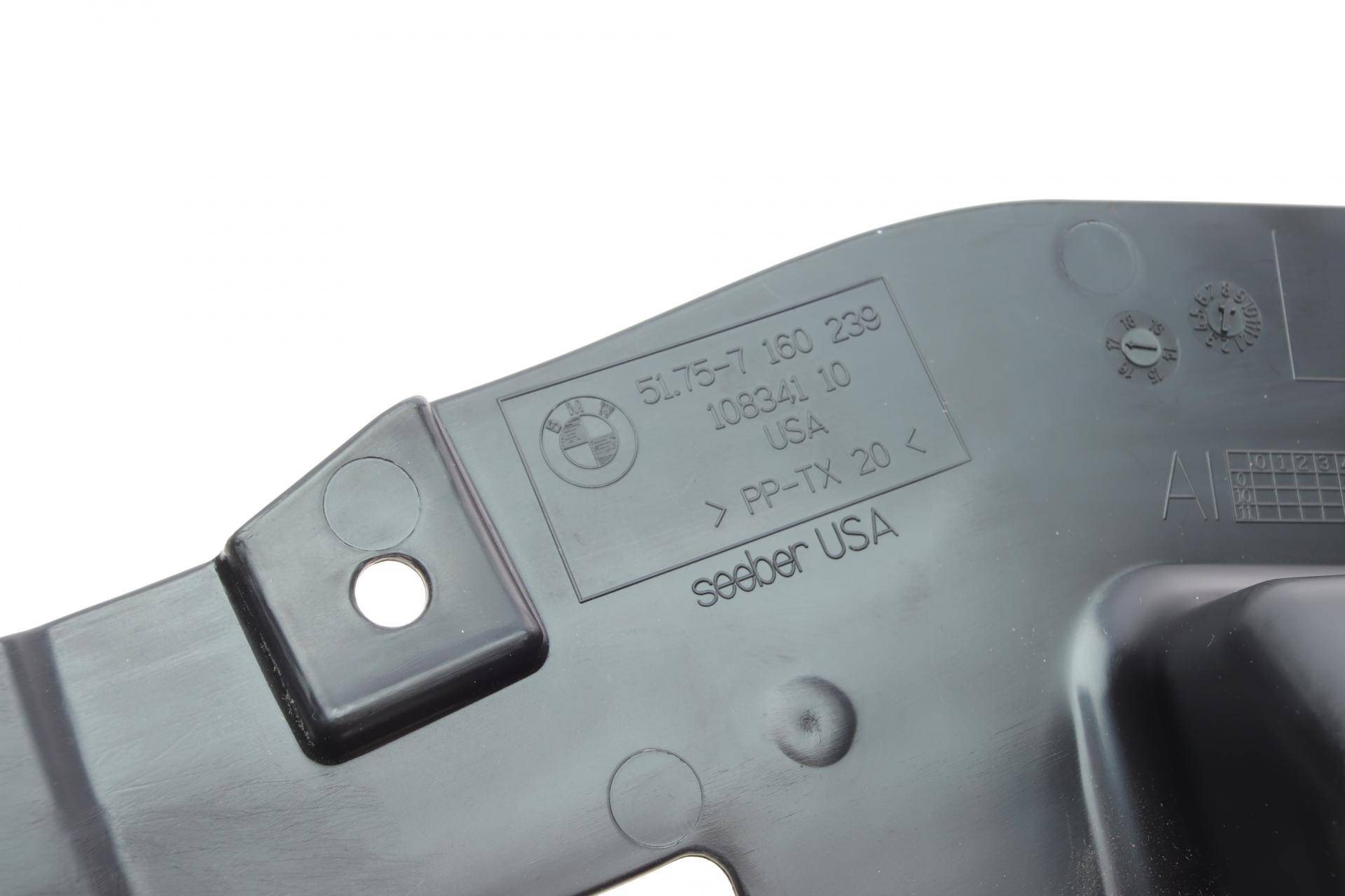Кожух рейки кермової (нижній) BMW X5 (E70) 06-13 (L)