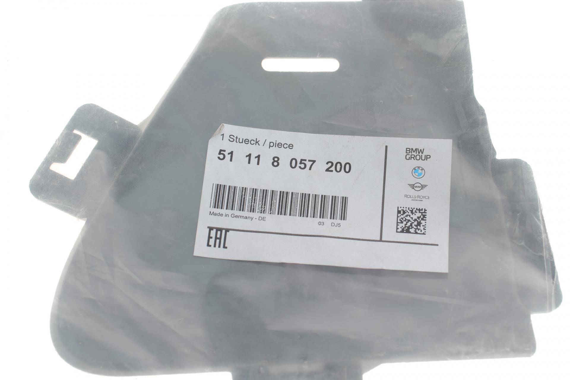 Накладка решітки радіатора BMW 3 (F34) 15-20 (R)