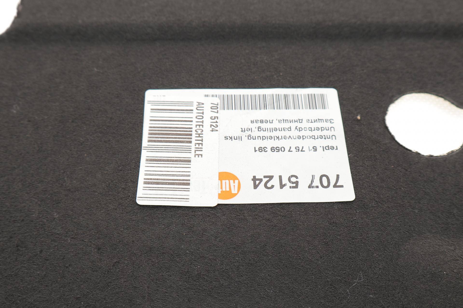 Захист днища BMW 3 (E90)/X1 (E84) 04-15 (L)