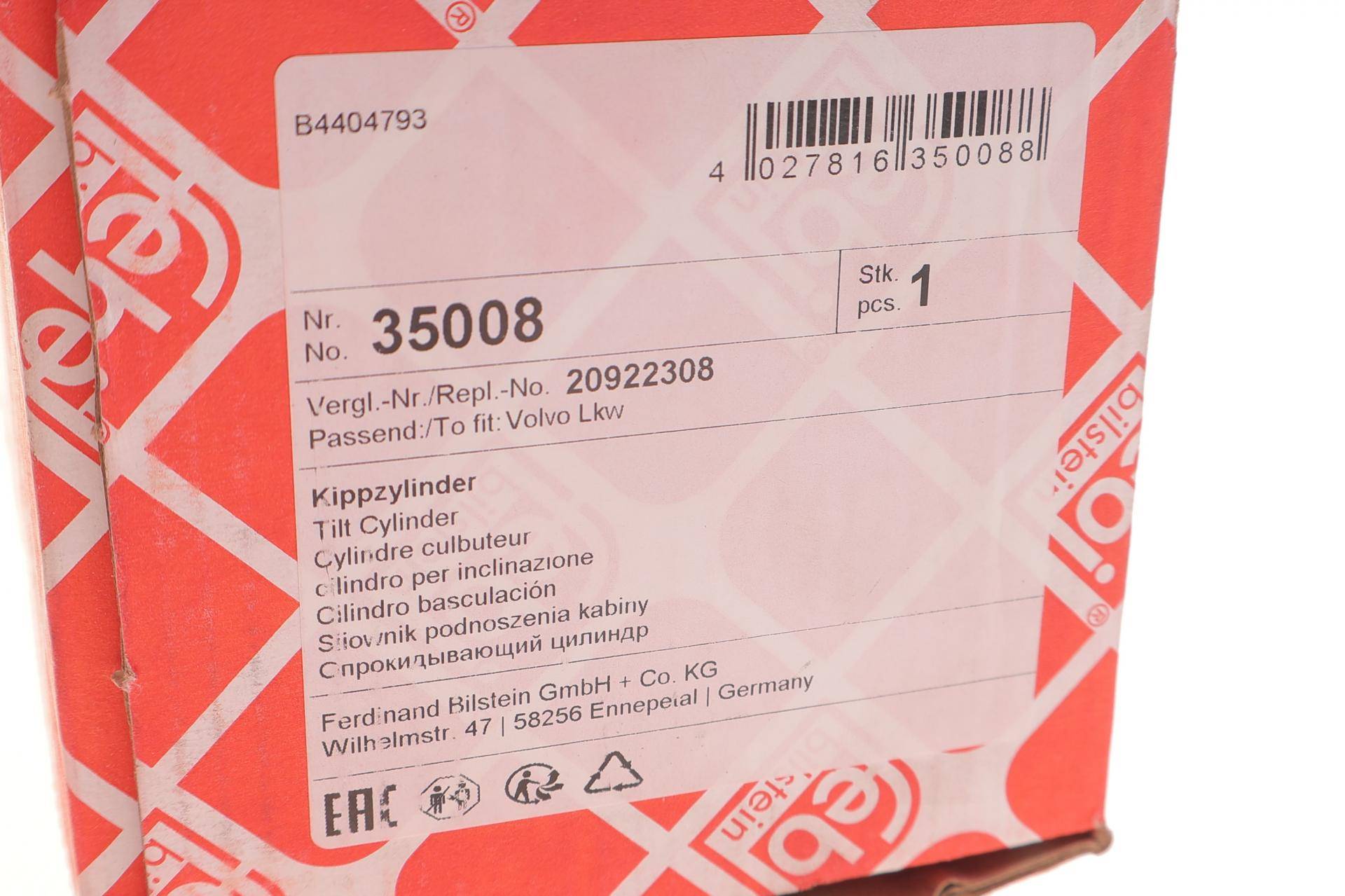 Амортизатор кабіни Volvo FH/FM/FMX 05-