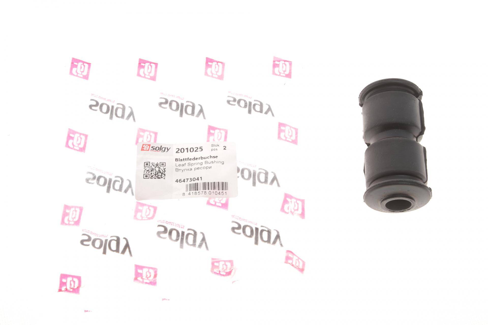 Сайлентблок ресори (задньої) Fiat Doblo 01- (знято з виробництва)