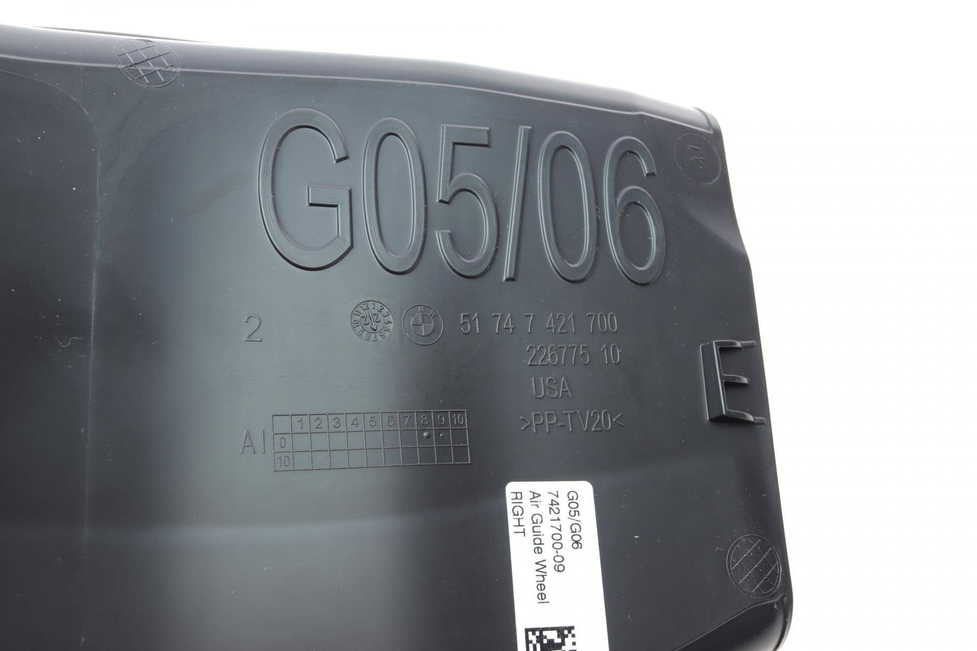 Воздуховод гальм (передній) BMW X5 (G05) 18- (R)