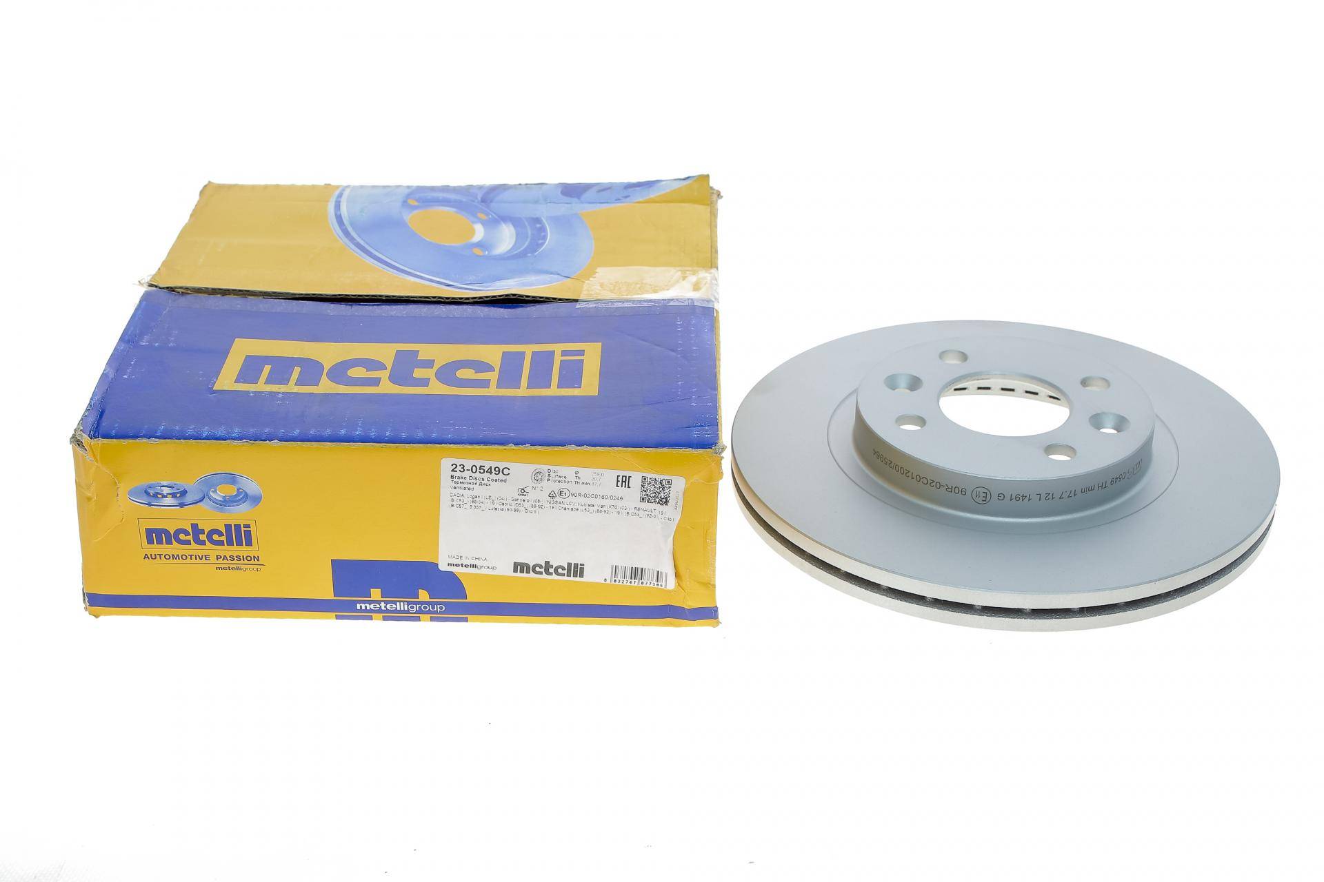 Диск гальмівний (передній) Renault Kangoo 97-/Logan 07-15/Megane 95-02 (259x20.7) (з покр.) (вент.)