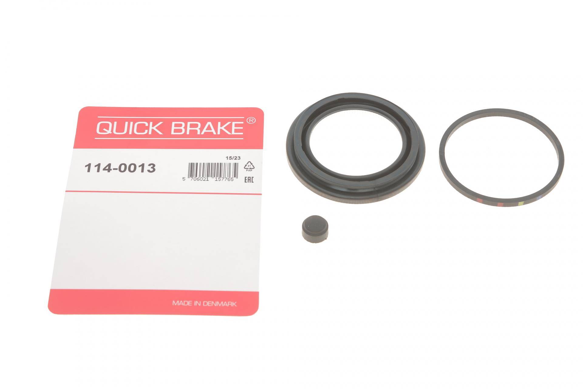 Ремкомплект супорта (переднього) Audi A4/A6/BMW/MB/Opel/VW T4/Passat (d=57mm) Ate