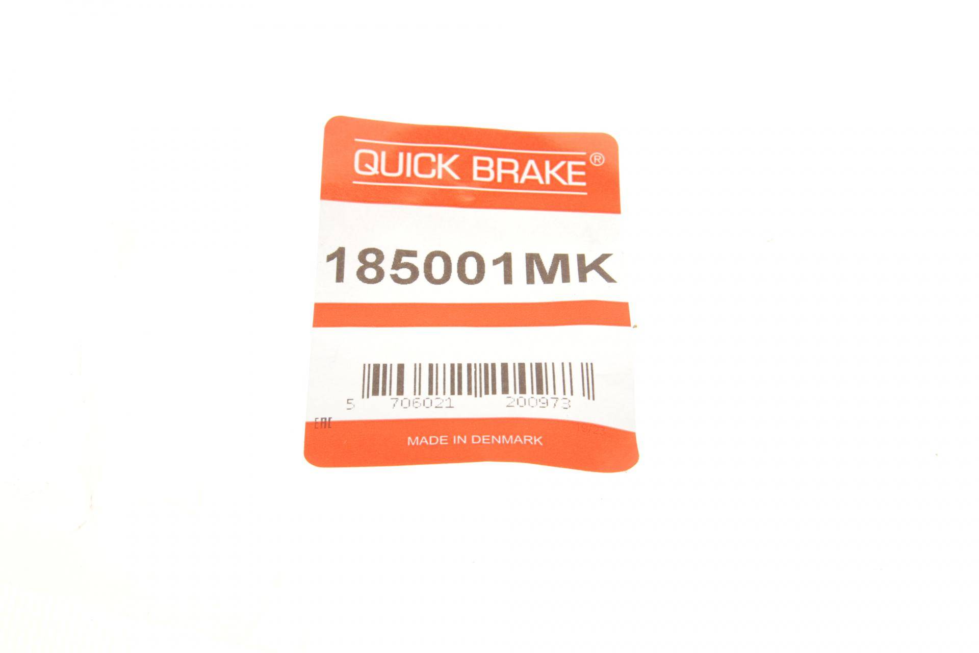 Поршень супорта (заднього) Opel Combo 01-11/Renault Kangoo 08-/VW Caddy 04-(38x51mm) (з механізмом)