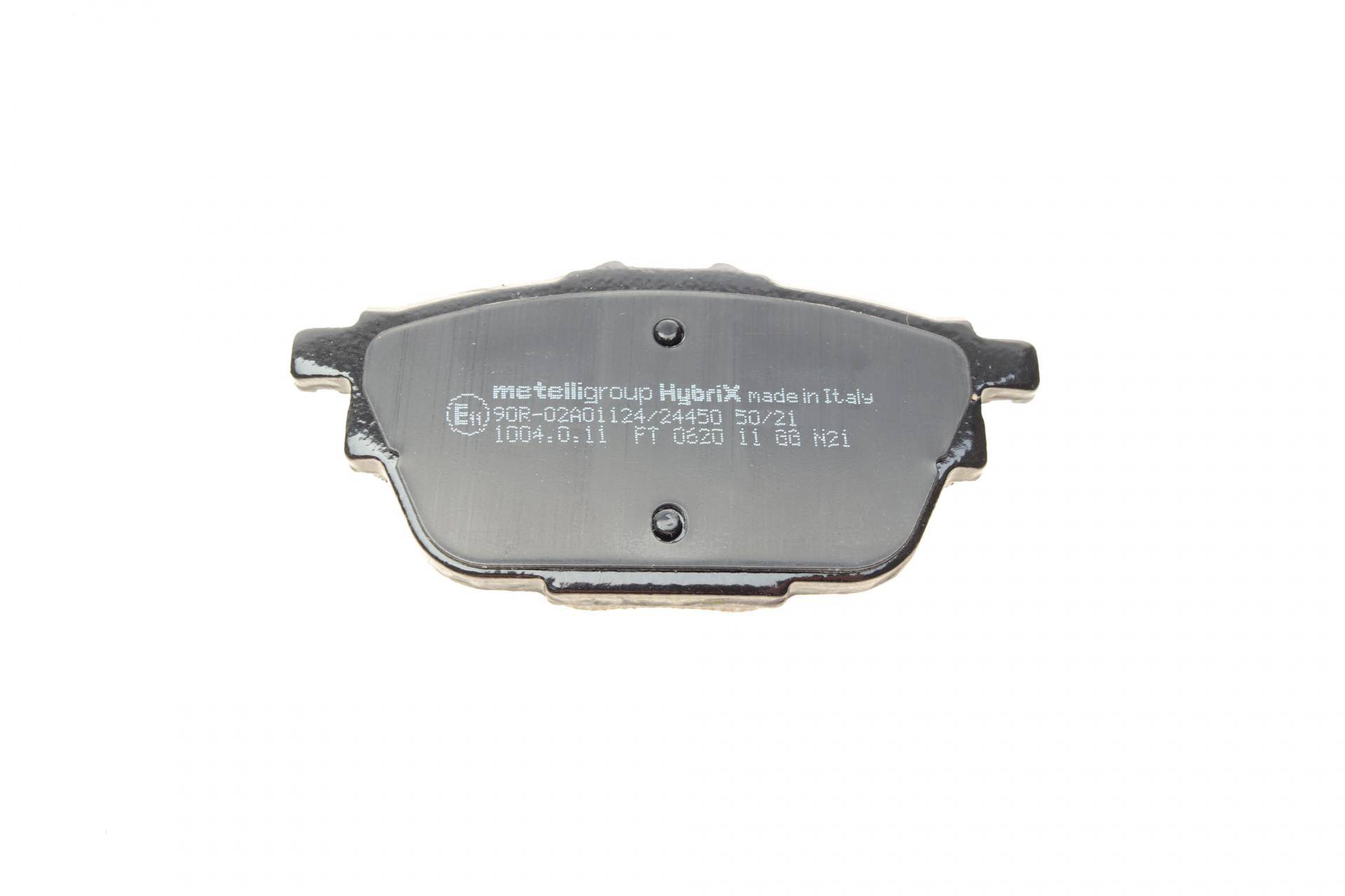 Колодки гальмівні (задні) Citroen C4 13-/C5/Peugeot 508 18-/308 13-/3008/5008 16-/Opel Grandland 17