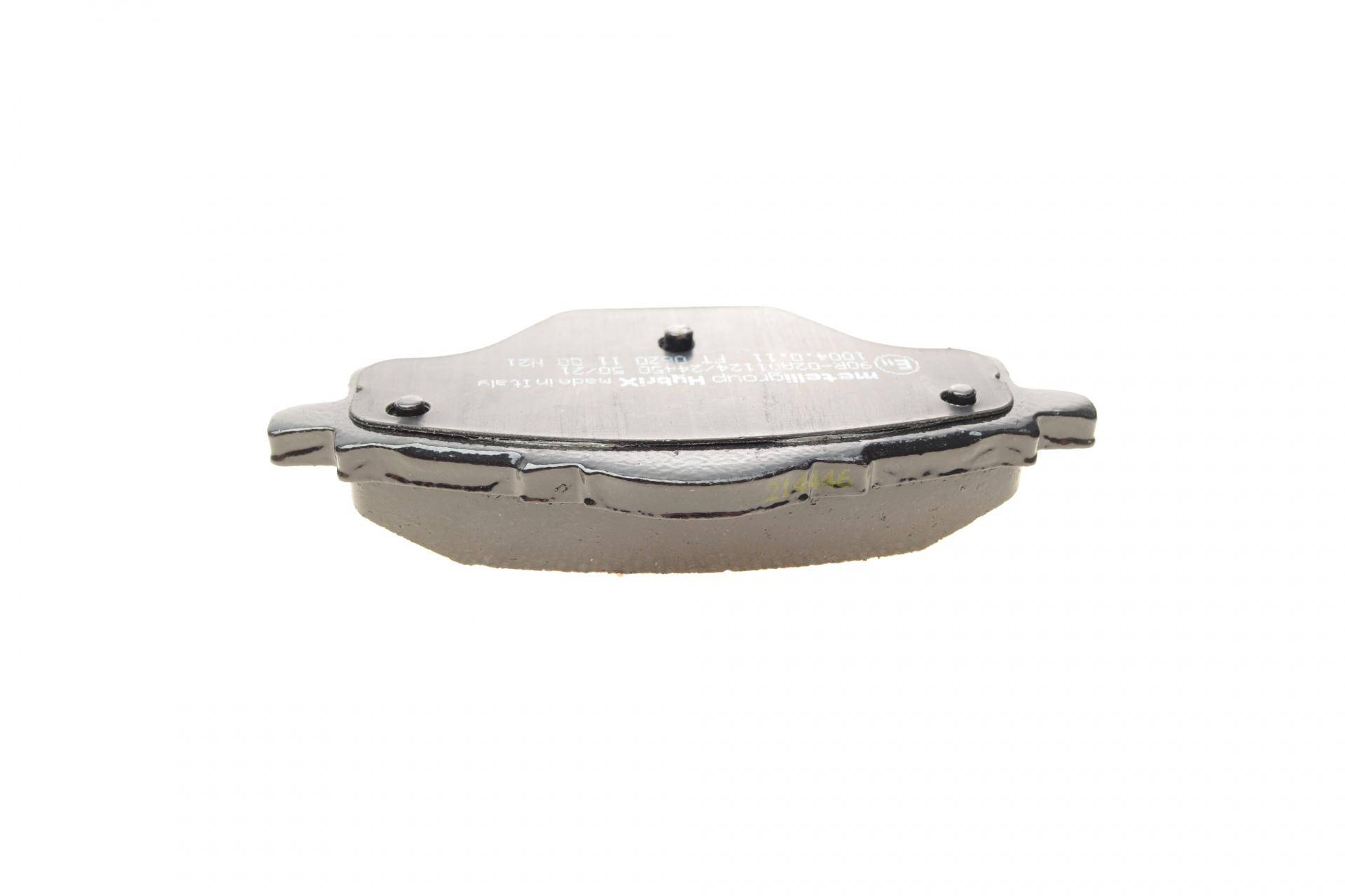Колодки гальмівні (задні) Citroen C4 13-/C5/Peugeot 508 18-/308 13-/3008/5008 16-/Opel Grandland 17