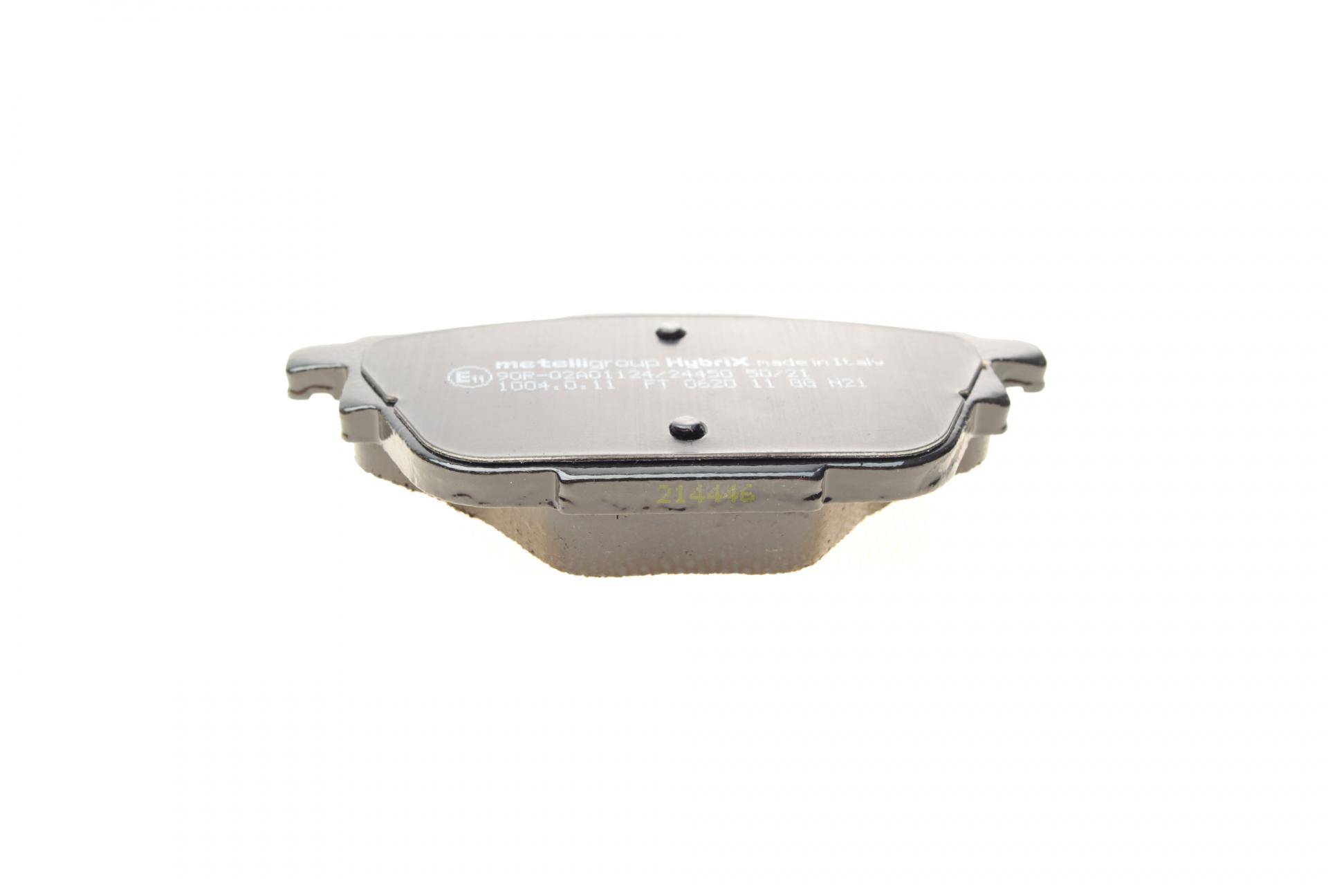 Колодки гальмівні (задні) Citroen C4 13-/C5/Peugeot 508 18-/308 13-/3008/5008 16-/Opel Grandland 17