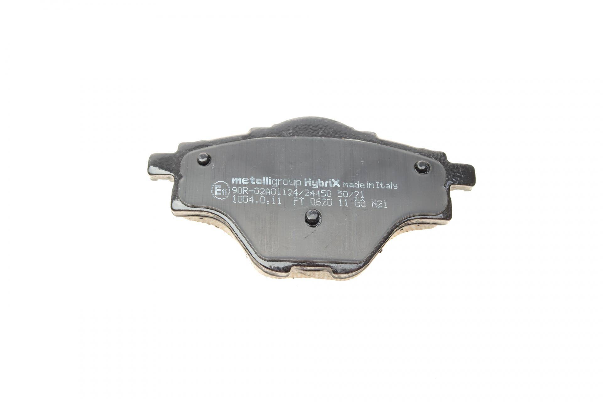 Колодки гальмівні (задні) Citroen C4 13-/C5/Peugeot 508 18-/308 13-/3008/5008 16-/Opel Grandland 17