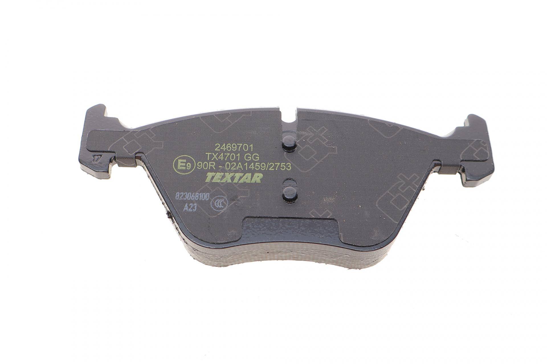 Колодки гальмівні (передні) BMW 5 (F10/F11) 09- (Teves) Q+