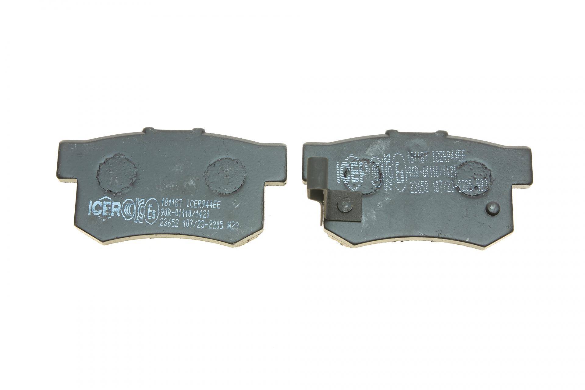 Колодки гальмівні (задні) Honda Accord IV-VII 90-08/Civic VI-VIII 97-/CR-V II 01-07/FR-V 04-