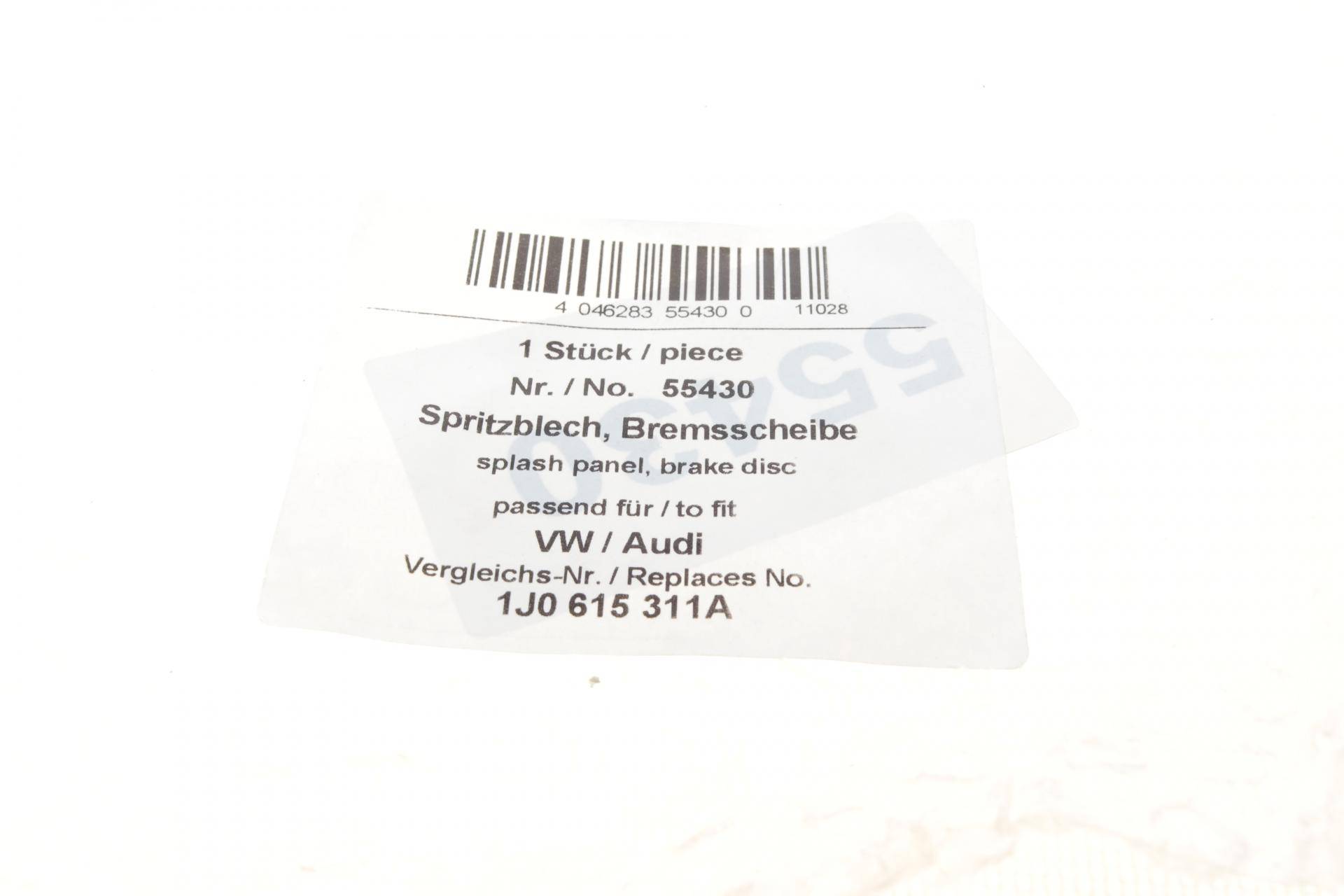 Захист диска гальмівного (переднього) (L) Audi A3/Skoda Octavia/VW Golf 96-13