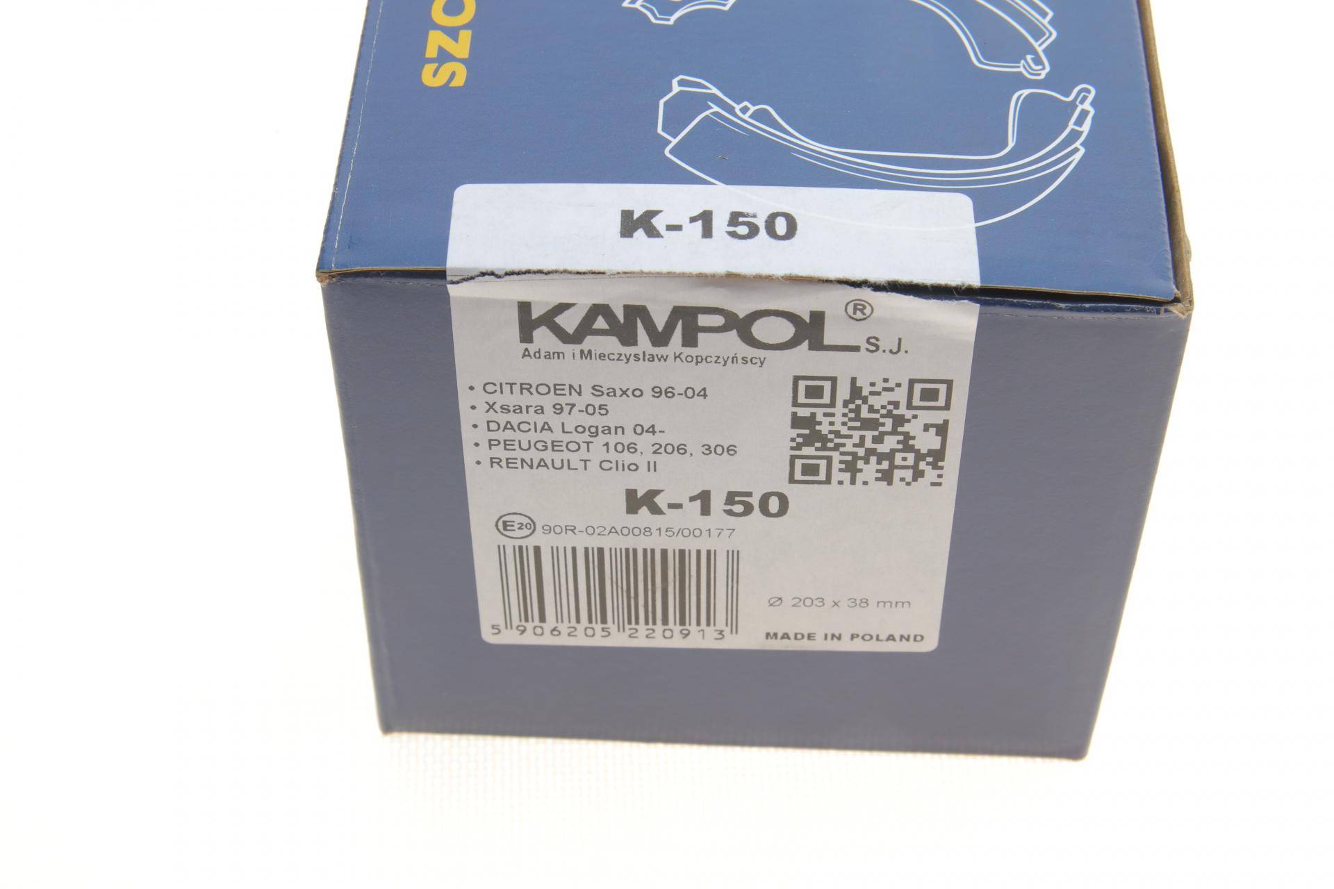 Колодки гальмівні (задні) Peugeot 106/206/306/Renault Clio/Laguna 93- (барабанні) (203x38) (Lucas)