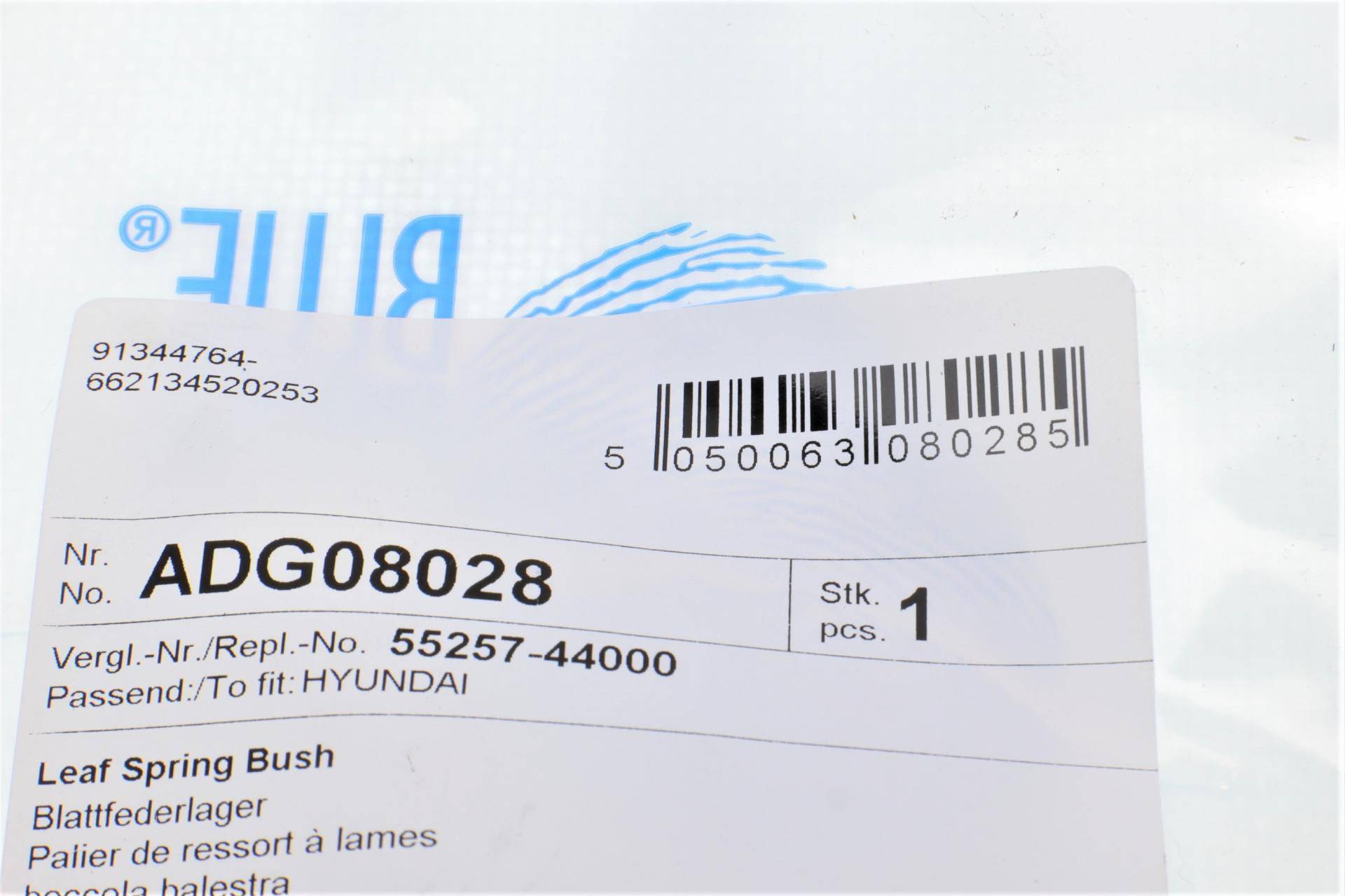 Сайлентблок ресори (задній/зверху) Hyundai H100 08-