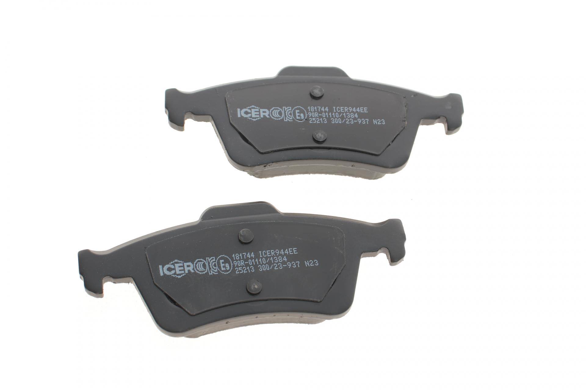 Колодки гальмівні (задні) Ford Connect 13-/Kuga/C-Max 08-/Focus/Mazda 3/5/Volvo C30/S40/V50 03-/V40 (123.1x51.9x16.4)