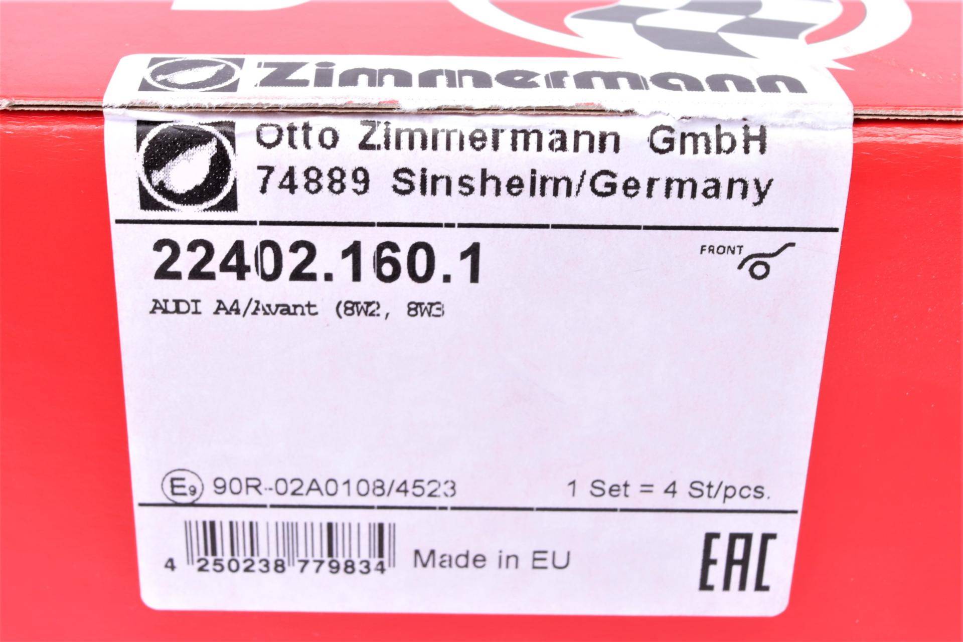Колодки гальмівні (передні) Audi A4/A5/A6/A7/Q5 15- (Ate-Teves)