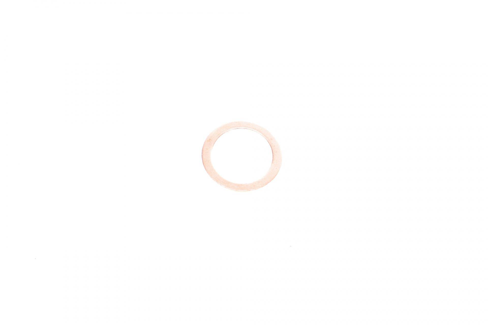 Шайба універсальна (12.3x0.8) Copper/мідна = 3218-10K
