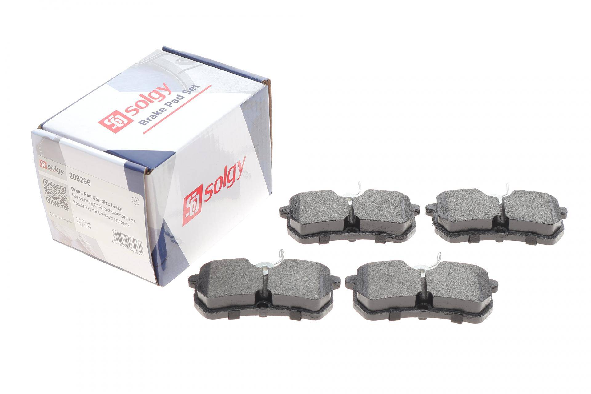 Колодки гальмівні (задні) Ford Focus 98-05/Fiesta V/VI 05-