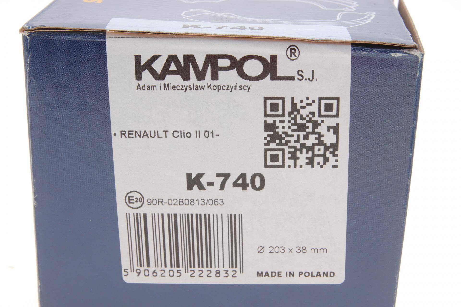 Колодки гальмівні (задні) Renault Clio II/IV/Symbol 98- (барабанні) (203x38)
