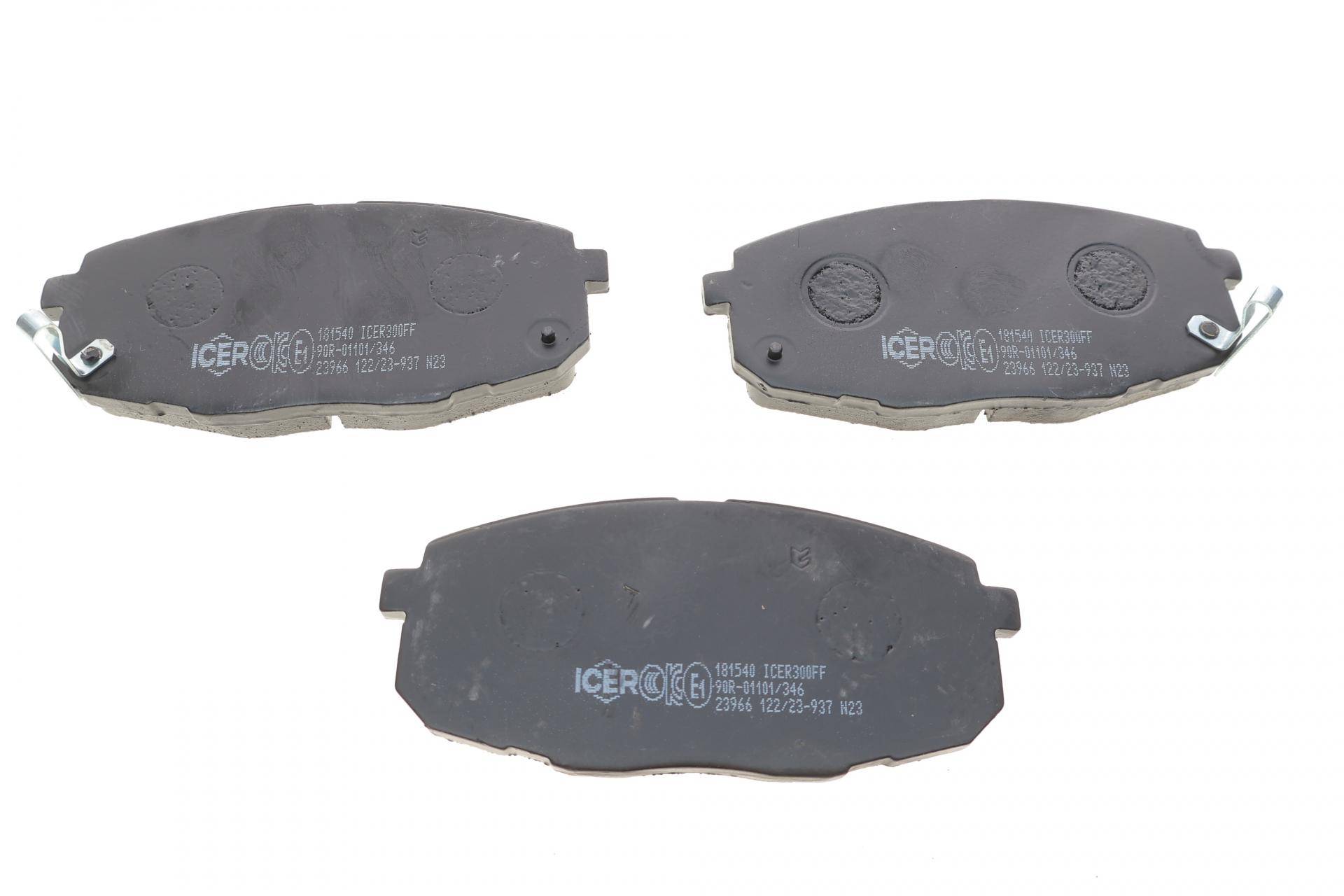 Колодки гальмівні (передні) Hyundai i30 07-12/Kia Cee'd 06-/Carens 02-/Cerato 09-/Soul 14-