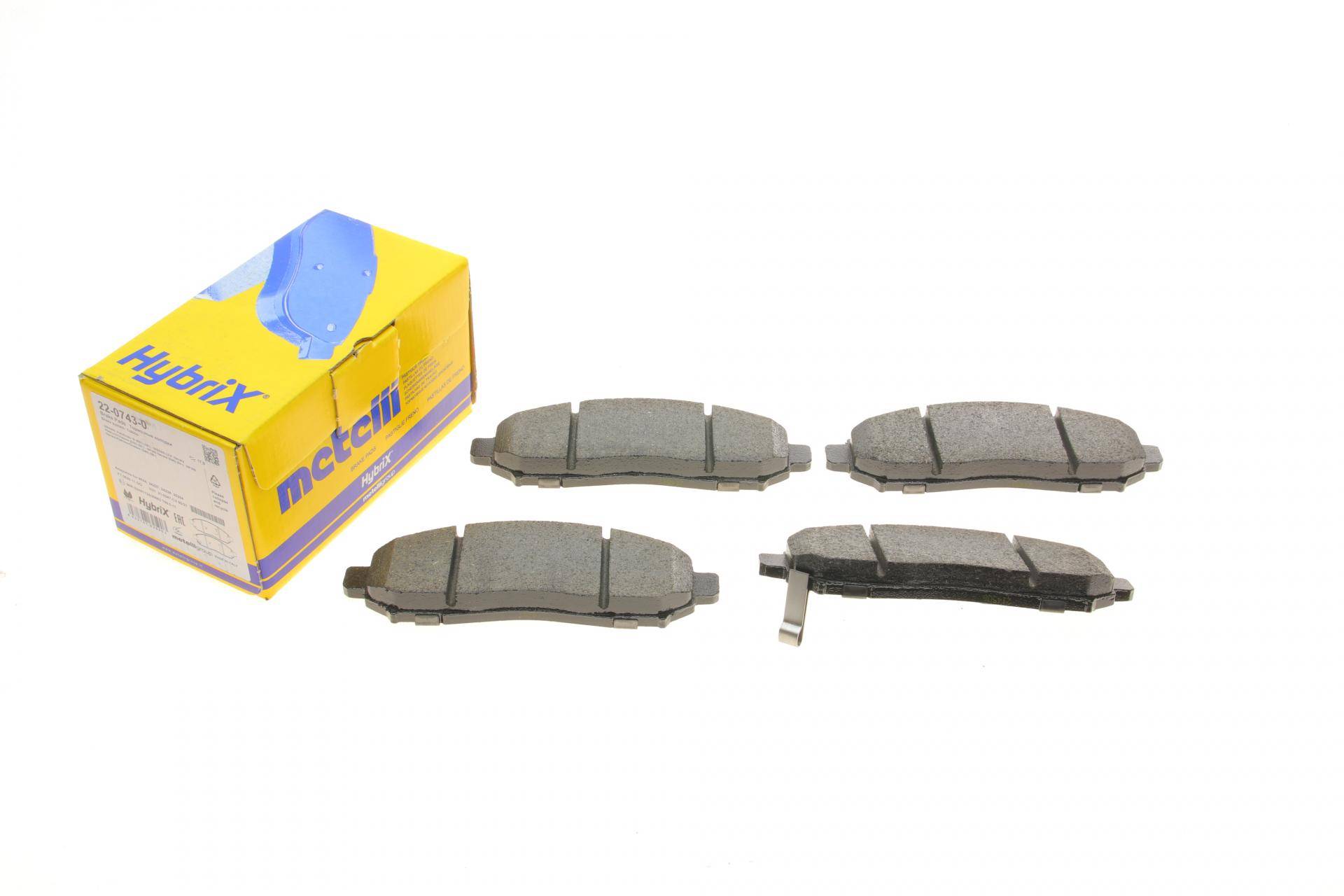 Колодки гальмівні (передні) Nissan Partfinder/NP300 Navara 05-