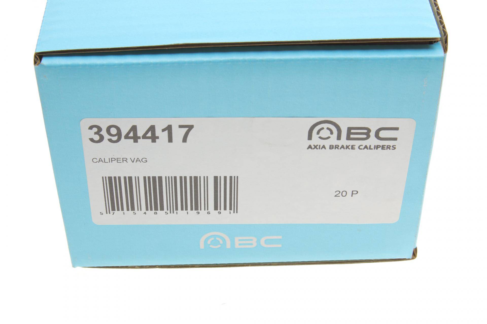 Супорт гальмівний (задній) (R) Audi A3/VW Golf VI/Skoda Octavia II 03-16 (d=38mm) (Bosch)
