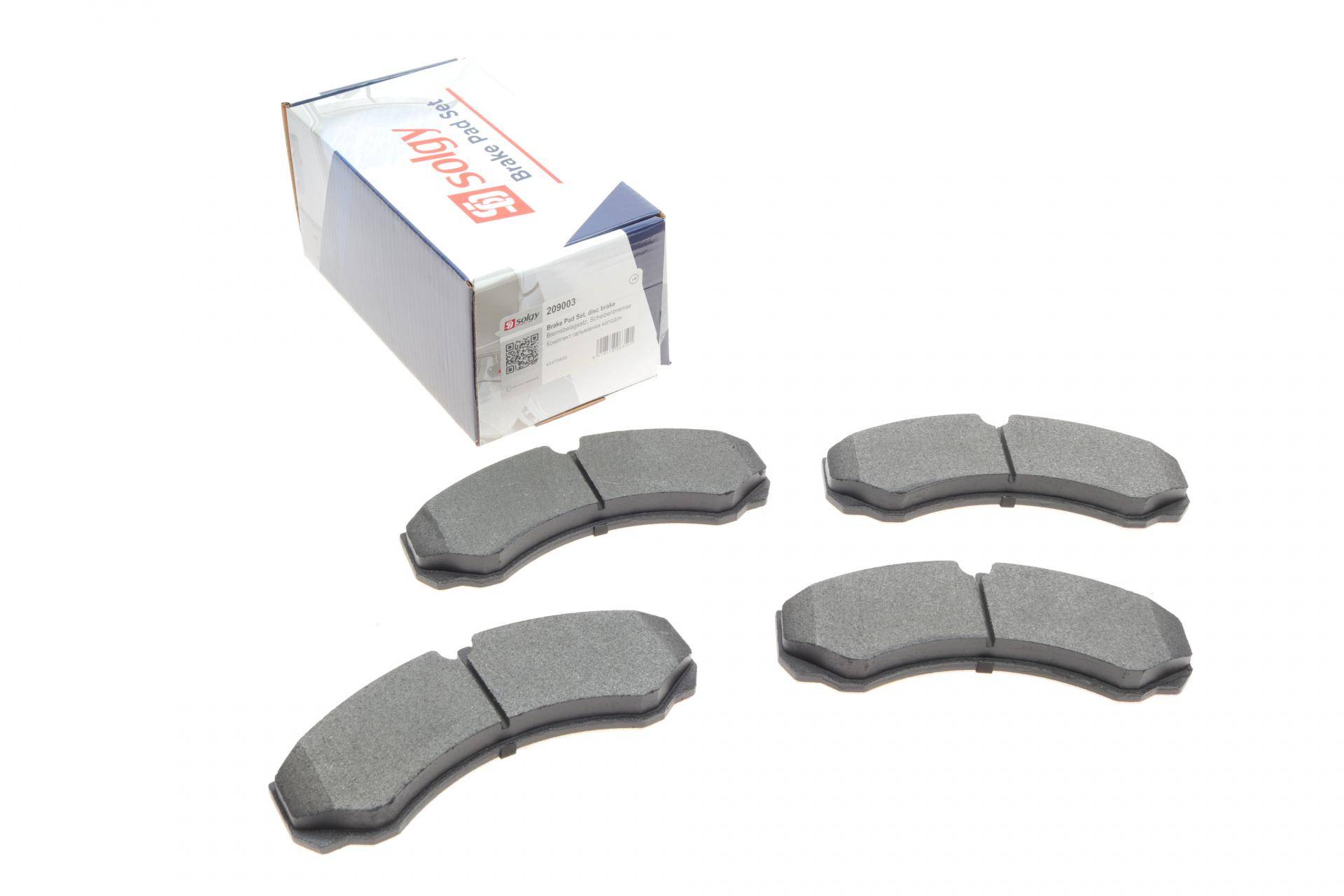 Колодки гальмівні (передні) Iveco Daily III 99-06 (Brembo)