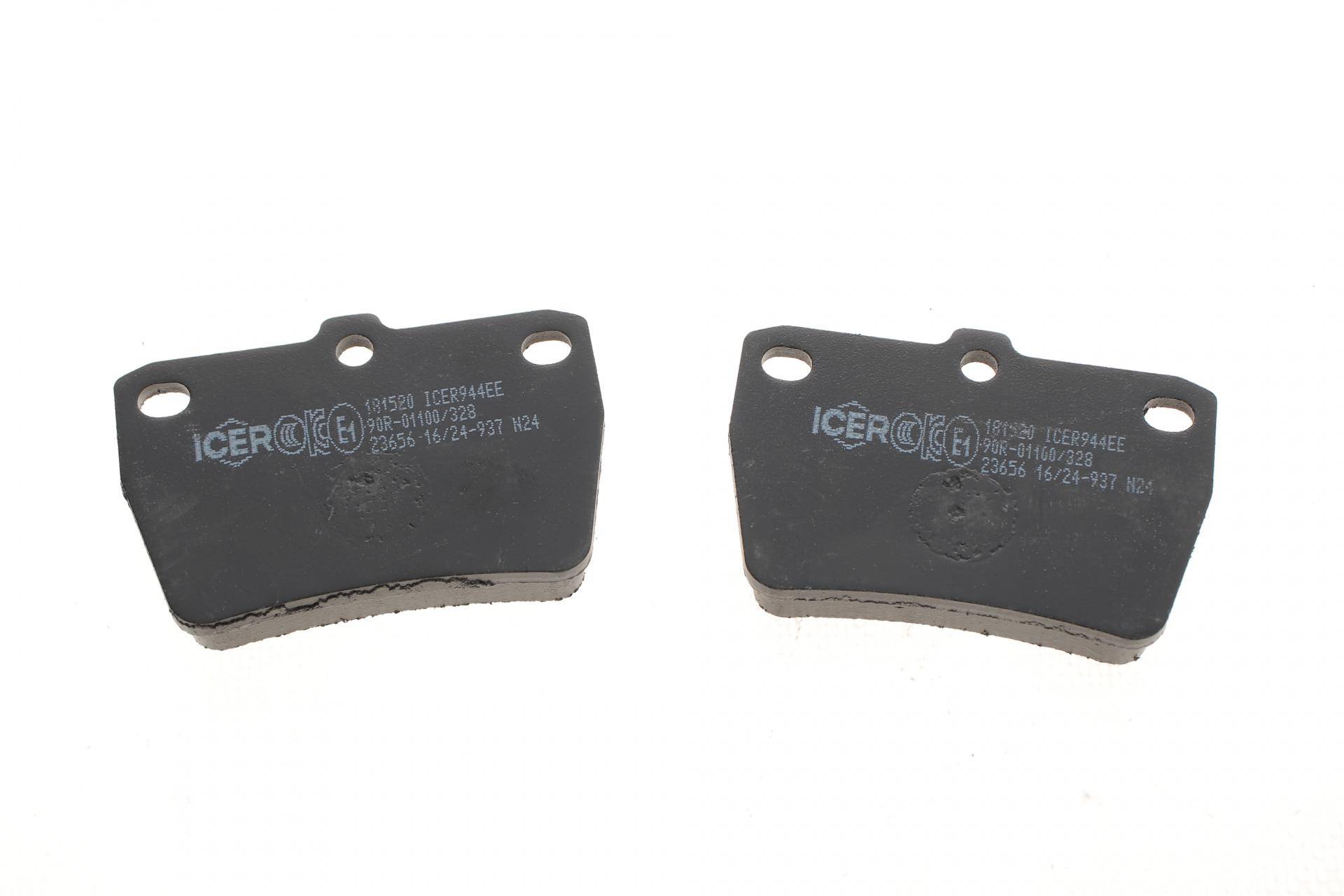Колодки гальмівні (задні) Toyota Rav4 II 00-05