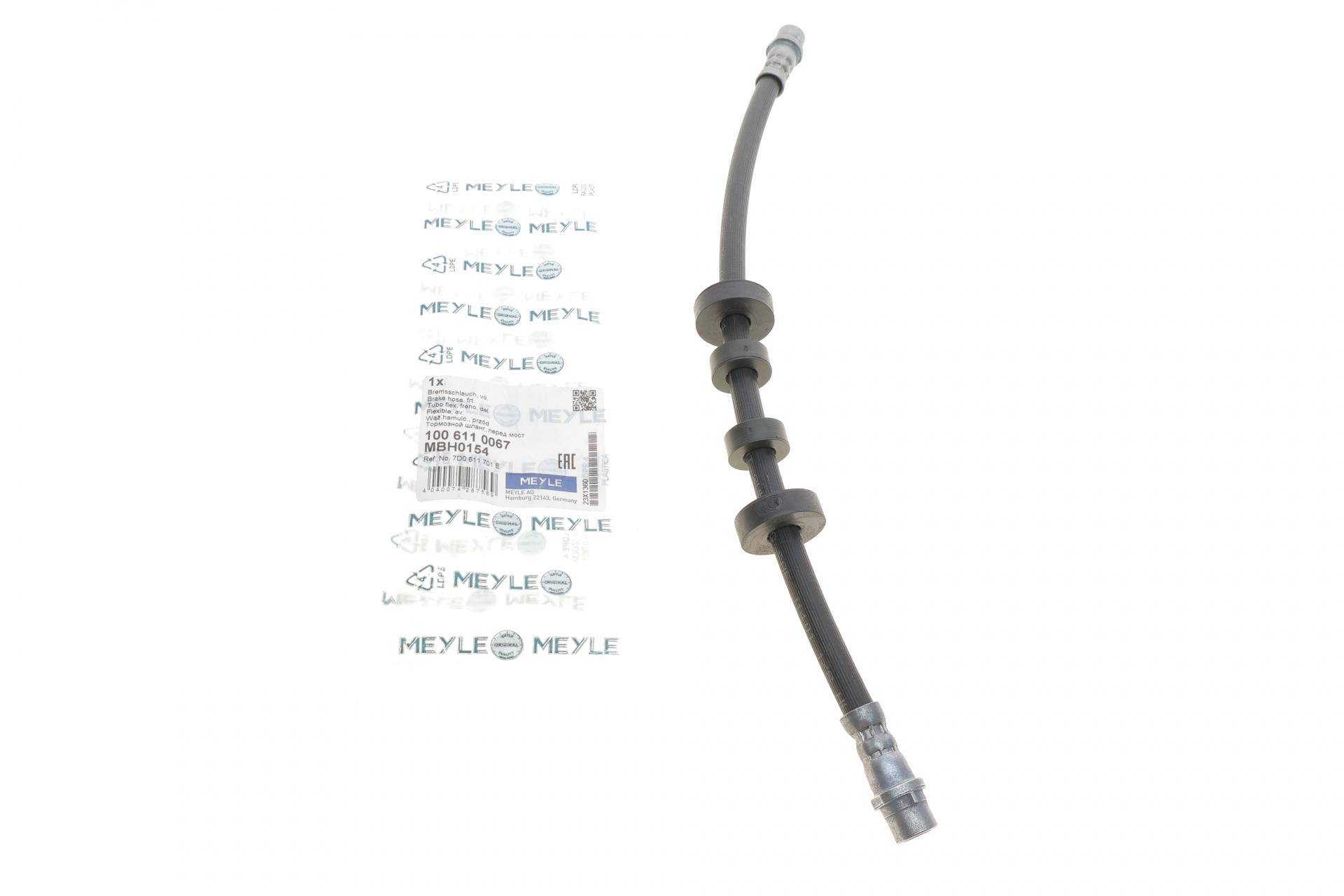 Шланг гальмівний (передній) VW T4 1.9D-2.8 90-03 (350mm)